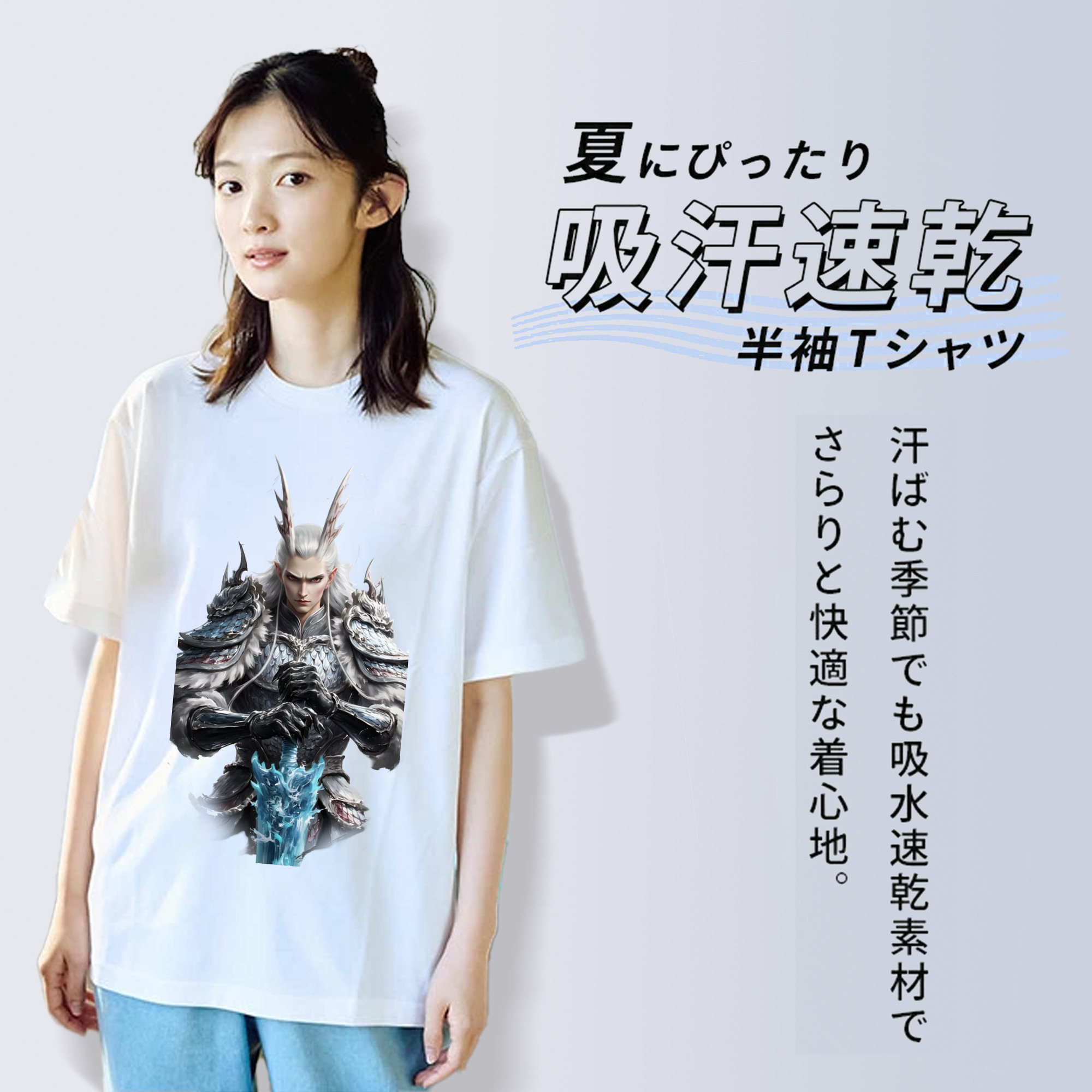 Ne Zha 2 ナタ 魔童の大暴れ レディースカジュアルプリントTシャツ（綿100％）