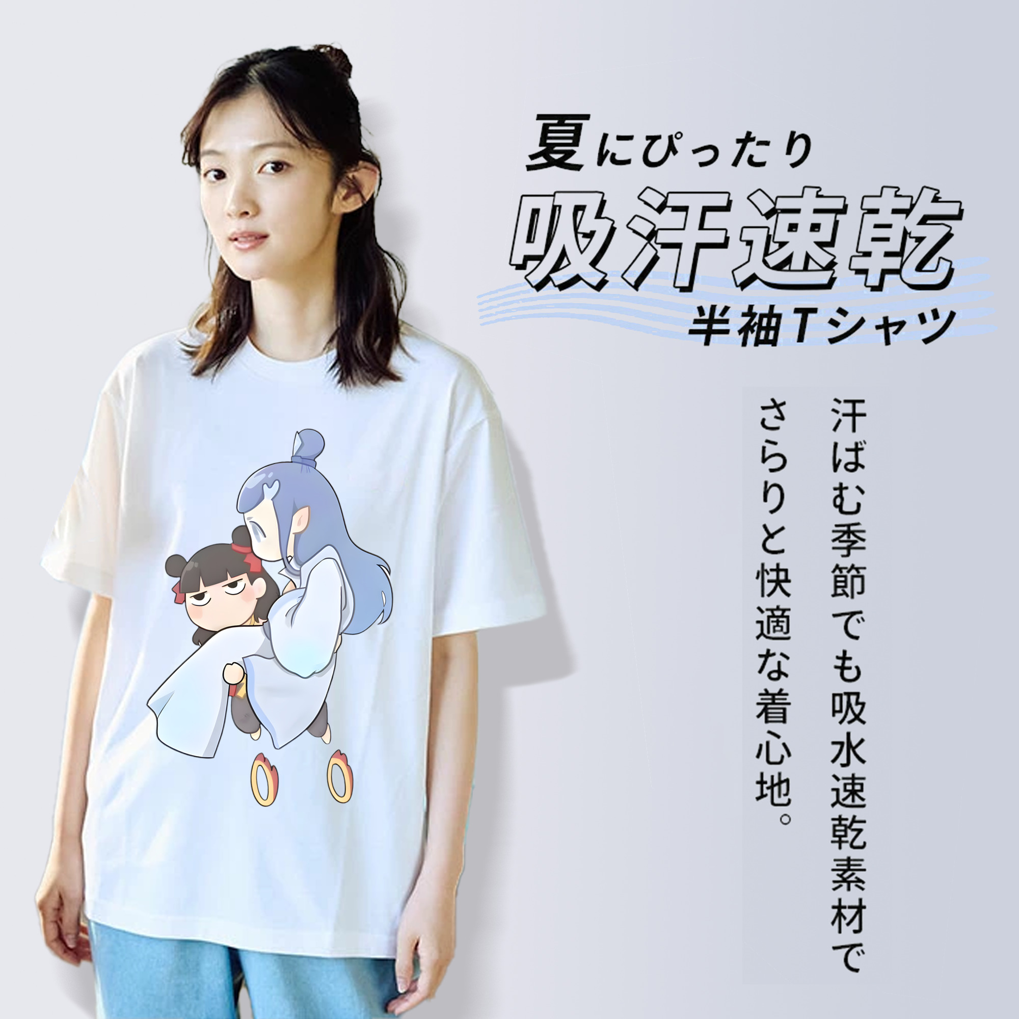 Ne Zha 2 ナタ 魔童の大暴れ レディースカジュアルプリントTシャツ（綿100％）