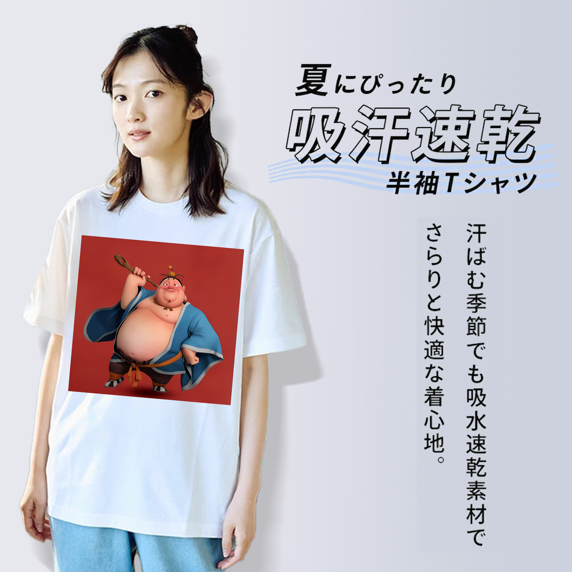 Ne Zha 2 ナタ 魔童の大暴れ レディースカジュアルプリントTシャツ（綿100％）