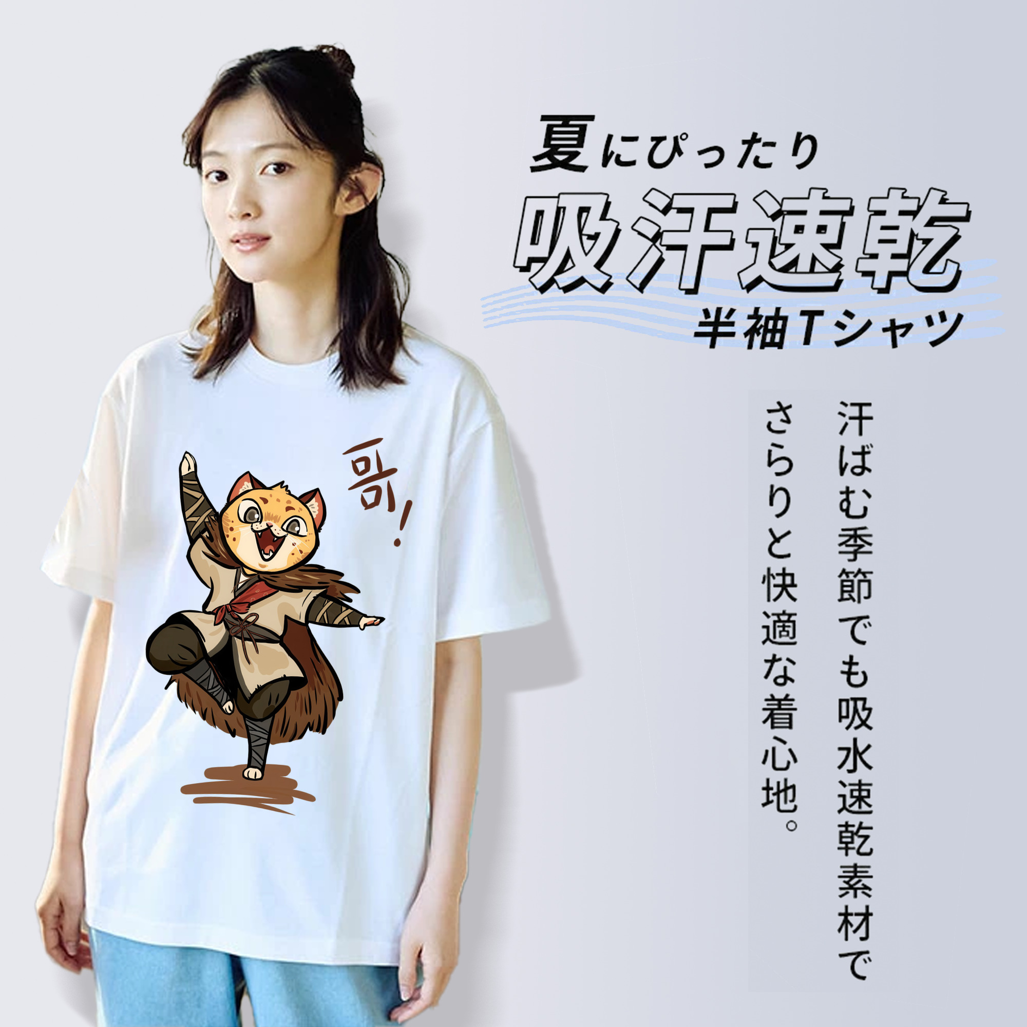 Ne Zha 2 ナタ 魔童の大暴れ レディースカジュアルプリントTシャツ（綿100％）