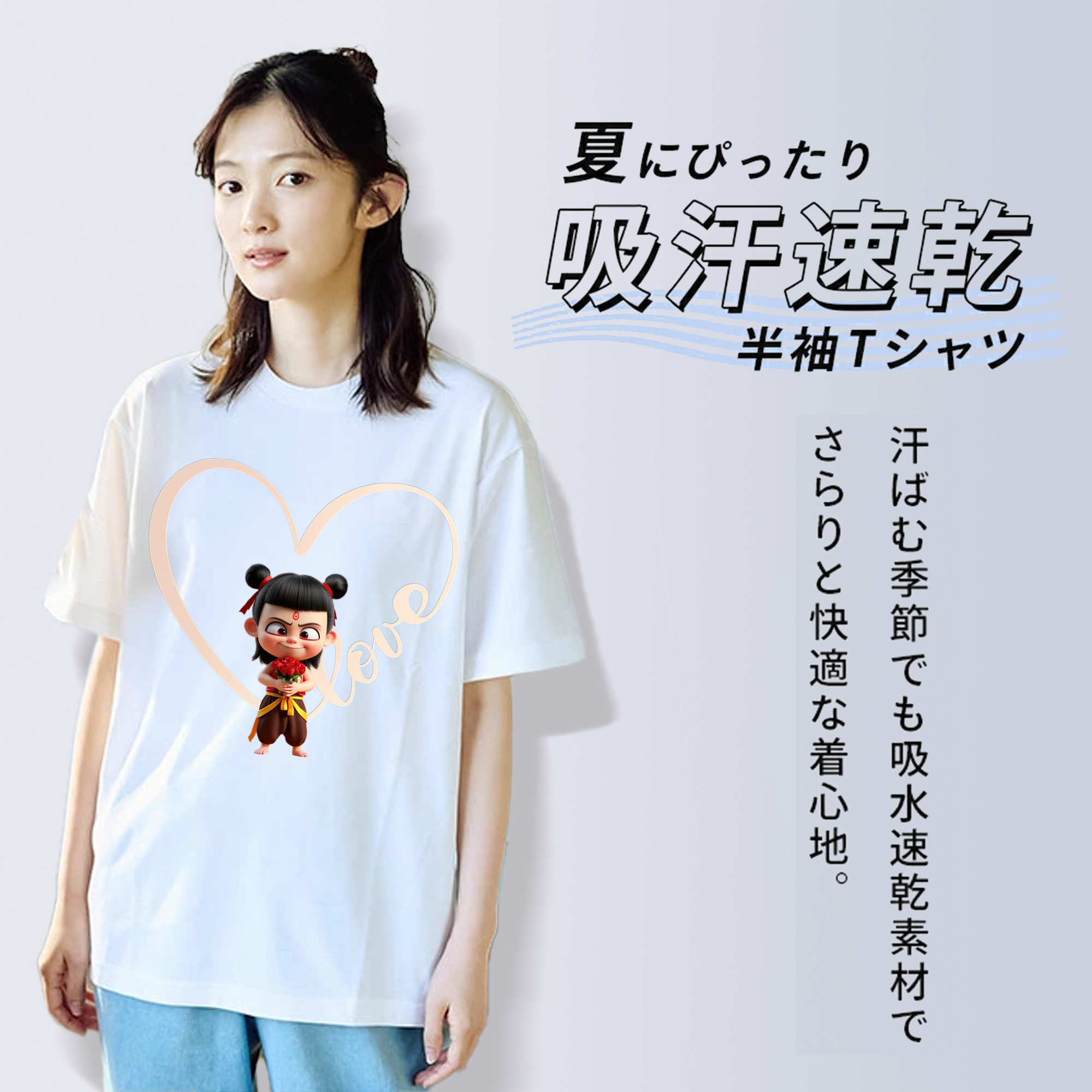Ne Zha 2 ナタ 魔童の大暴れ レディースカジュアルプリントTシャツ（綿100％）