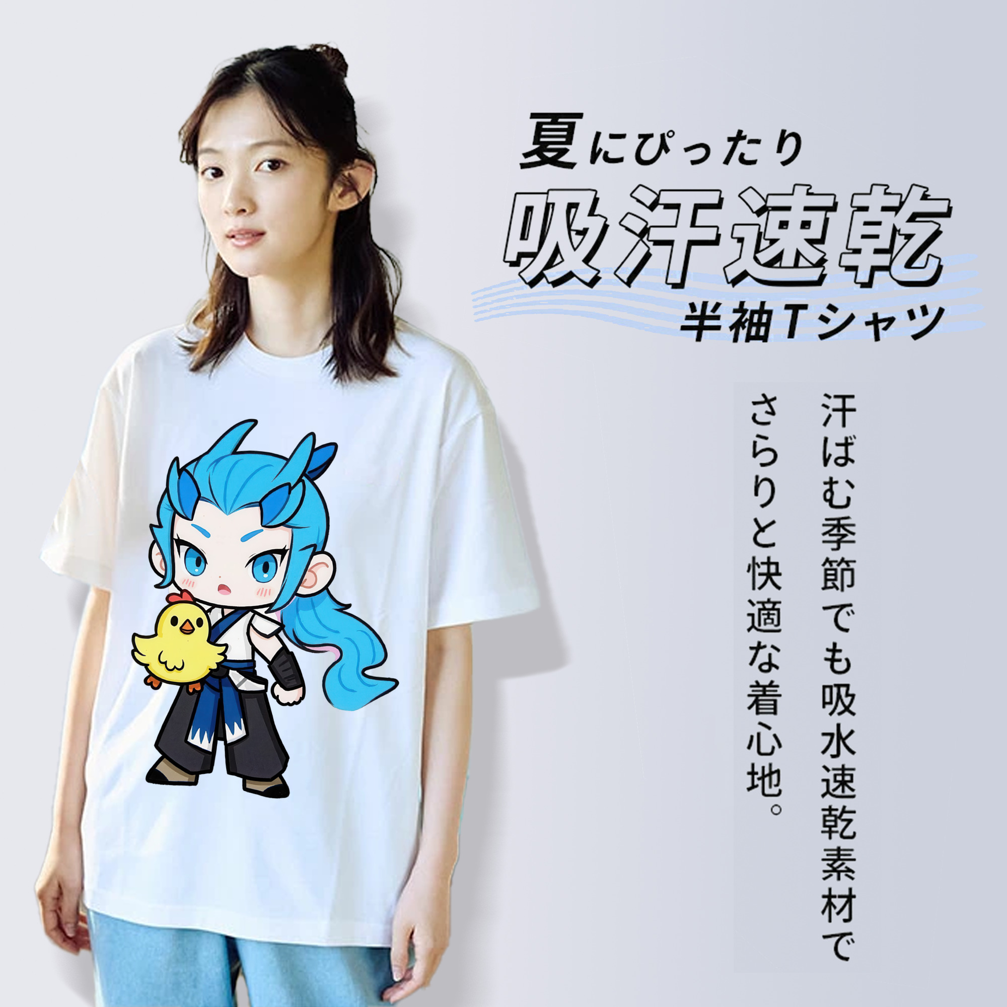Ne Zha 2 ナタ 魔童の大暴れ レディースカジュアルプリントTシャツ（綿100％）