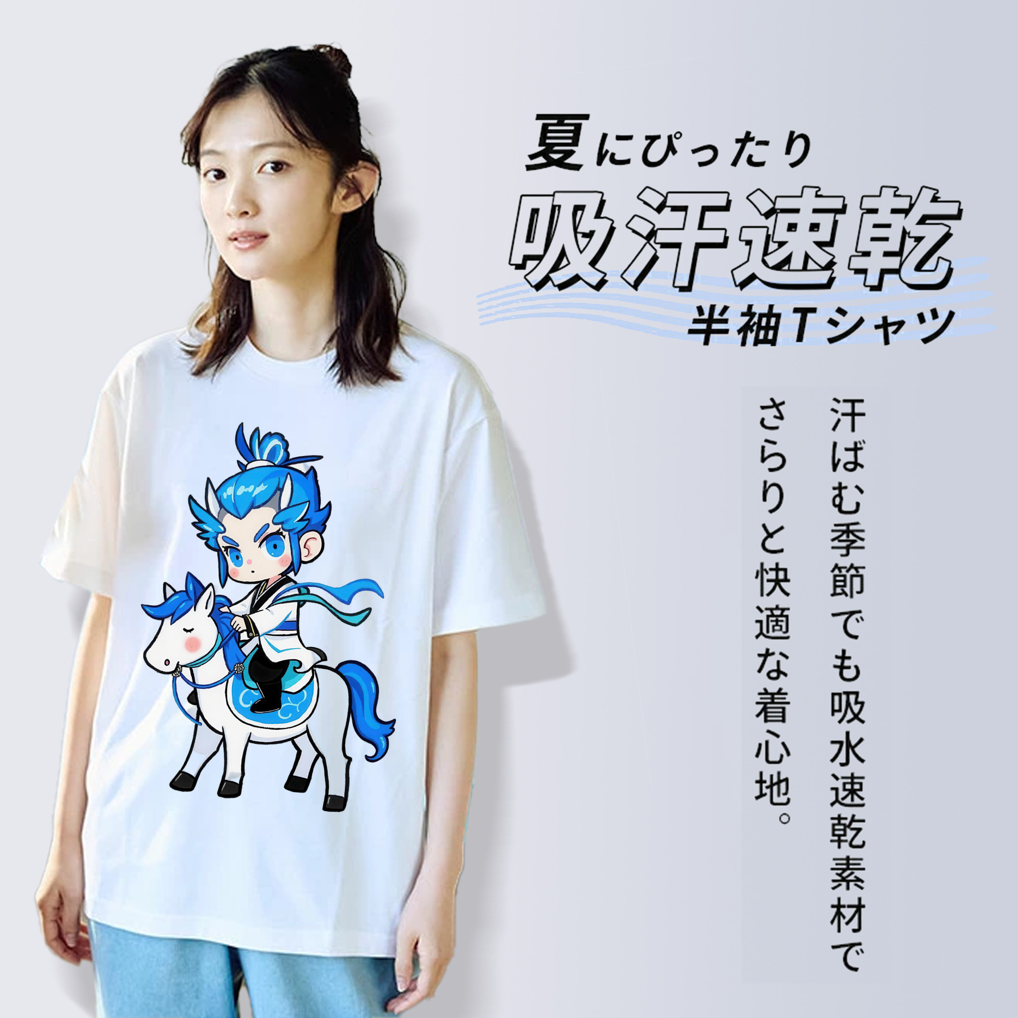 Ne Zha 2 ナタ 魔童の大暴れ レディースカジュアルプリントTシャツ（綿100％）