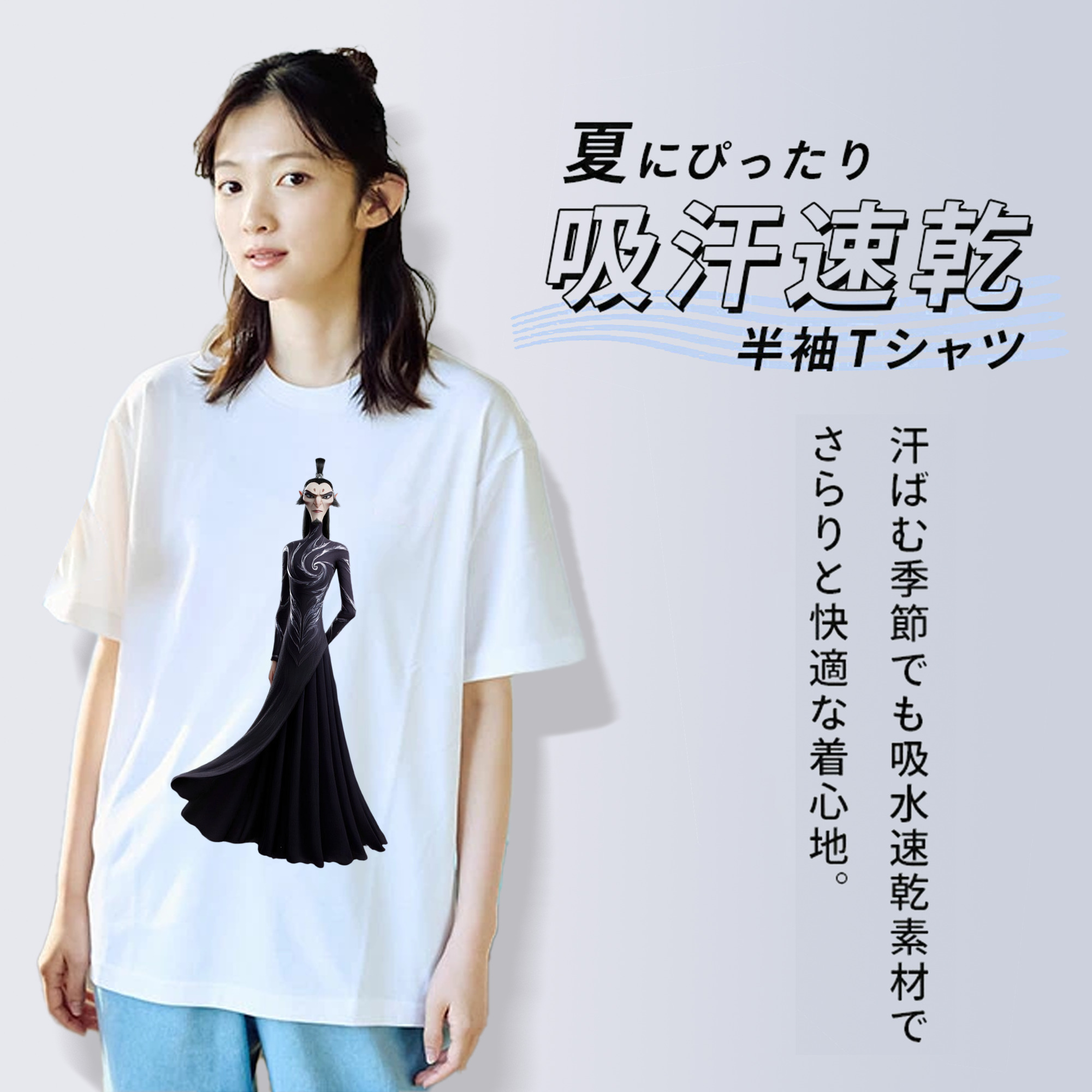 Ne Zha 2 ナタ 魔童の大暴れ レディースカジュアルプリントTシャツ（綿100％）