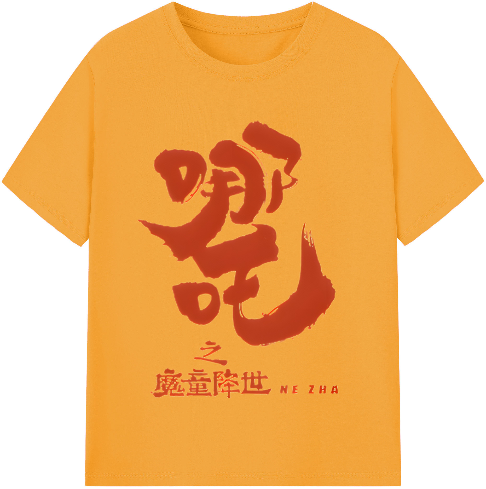 （画像用） Ne Zha 2 ナタ 魔童の大暴れ レディースカジュアルプリントTシャツ（綿100％）