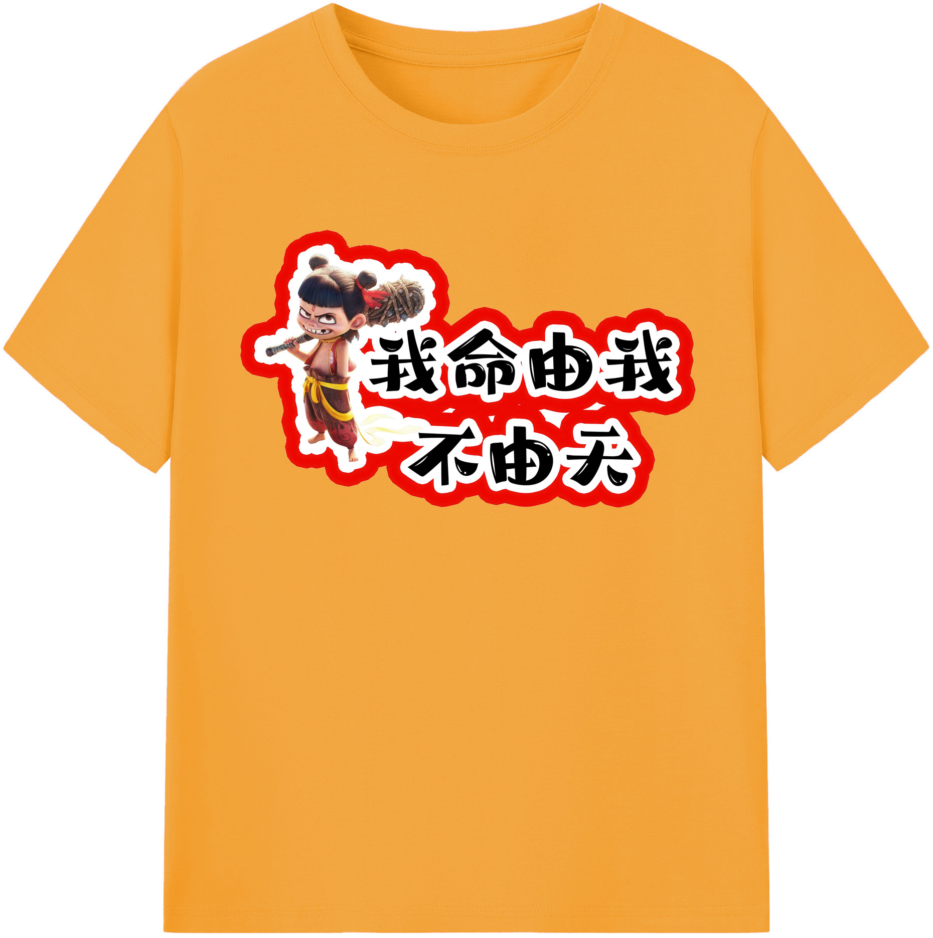 （画像用） Ne Zha 2 ナタ 魔童の大暴れ レディースカジュアルプリントTシャツ（綿100％）