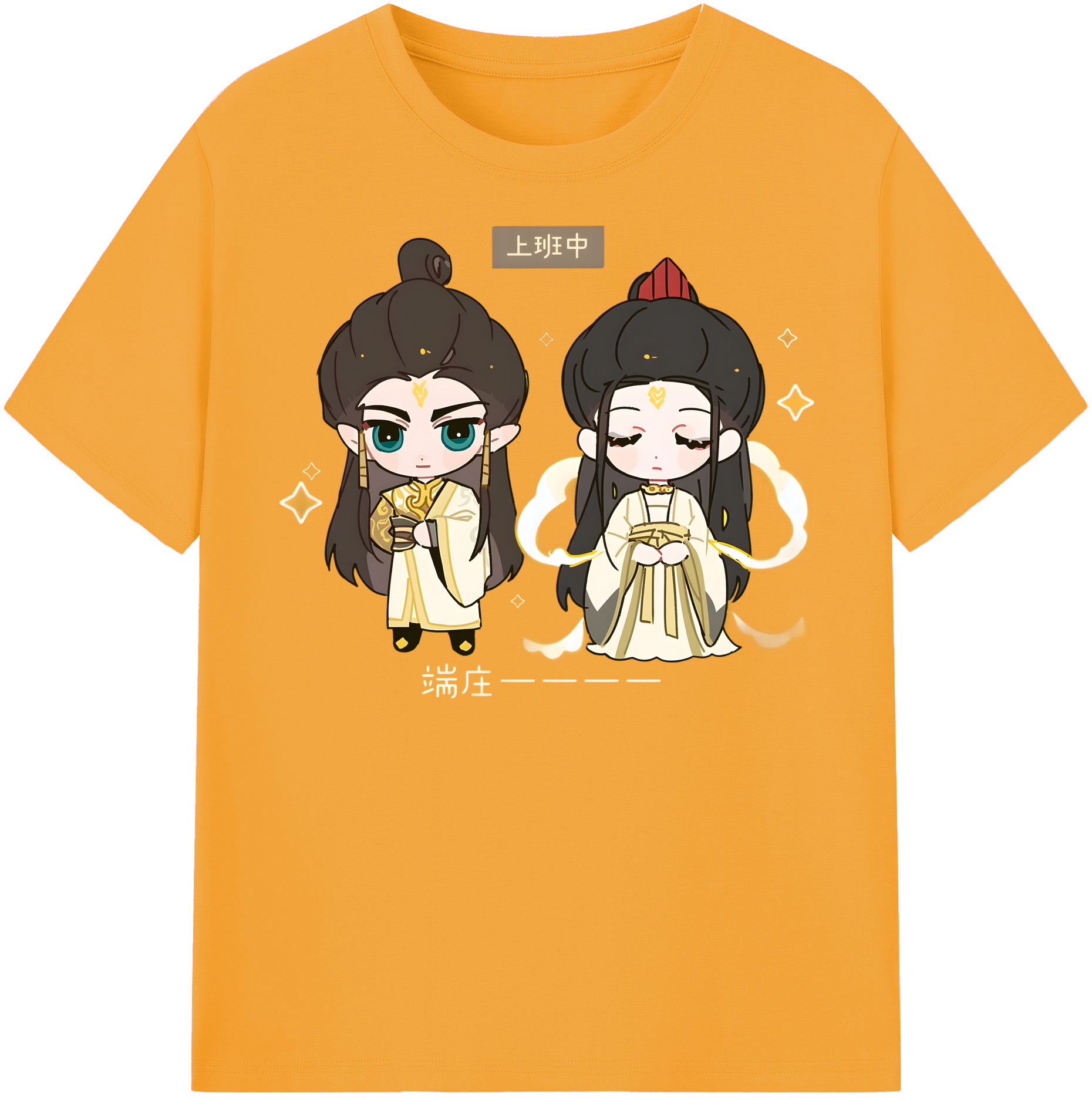 （画像用） Ne Zha 2 ナタ 魔童の大暴れ レディースカジュアルプリントTシャツ（綿100％）