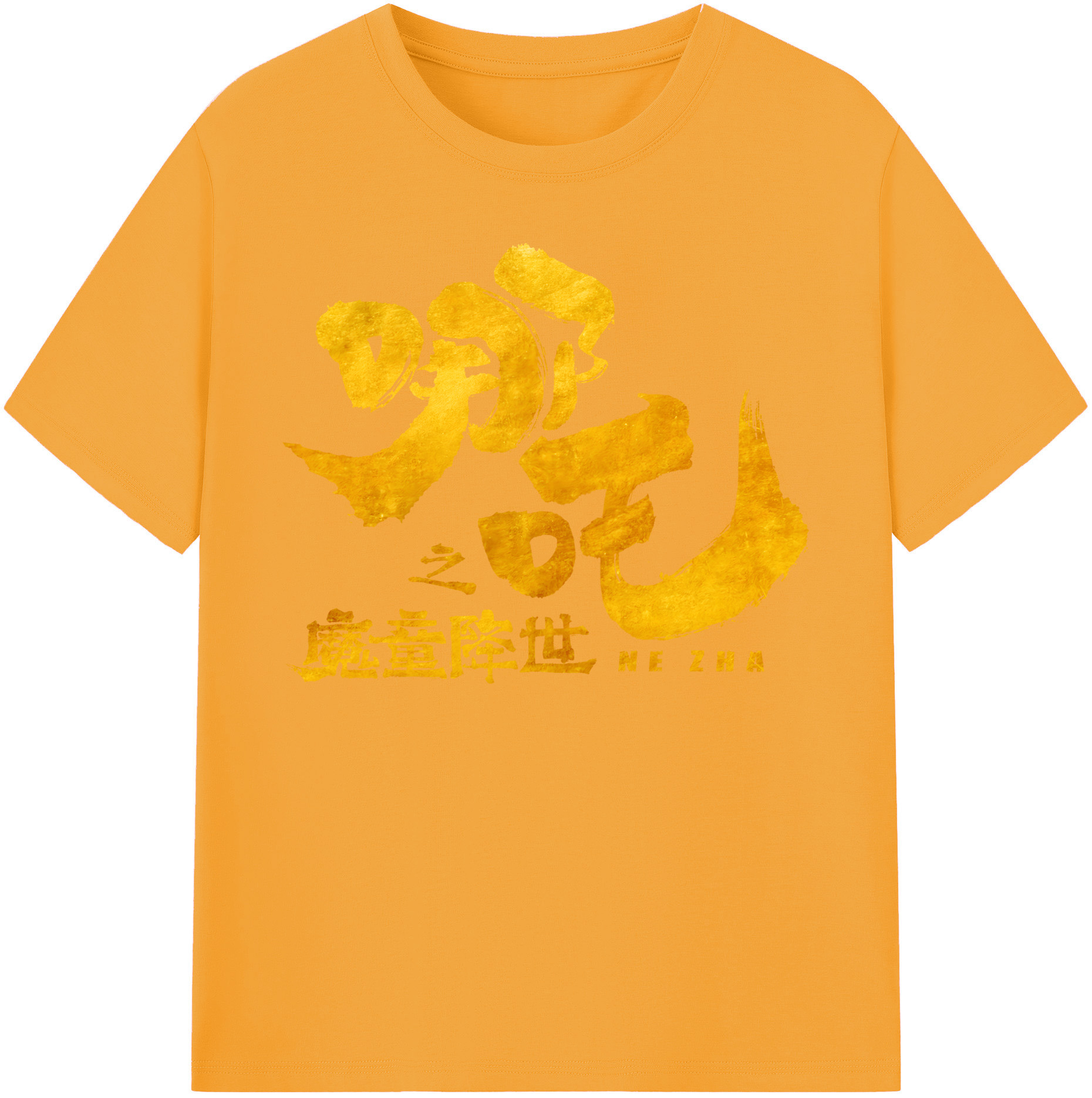（画像用） Ne Zha 2 ナタ 魔童の大暴れ レディースカジュアルプリントTシャツ（綿100％）
