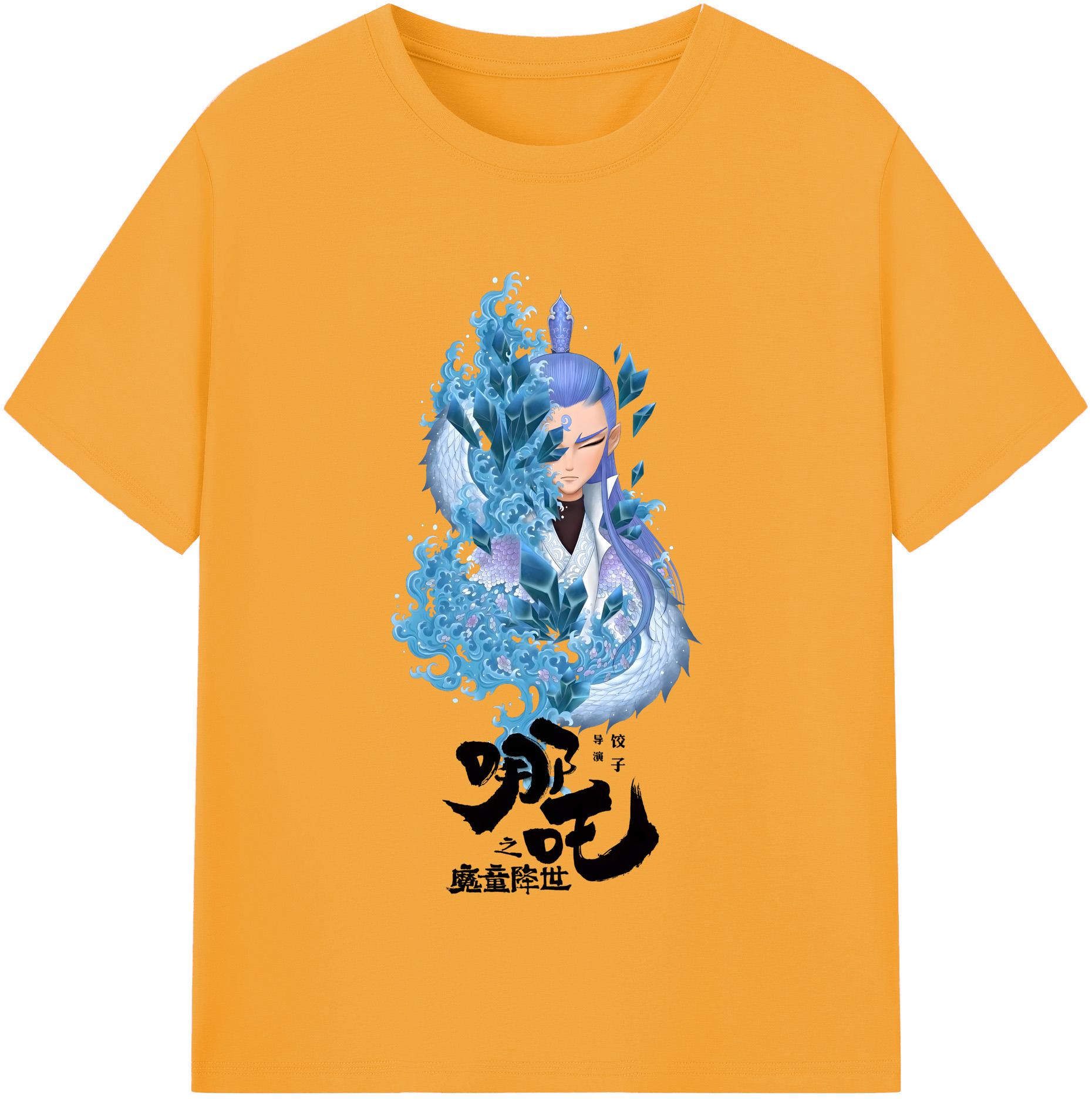 （画像用） Ne Zha 2 ナタ 魔童の大暴れ レディースカジュアルプリントTシャツ（綿100％）