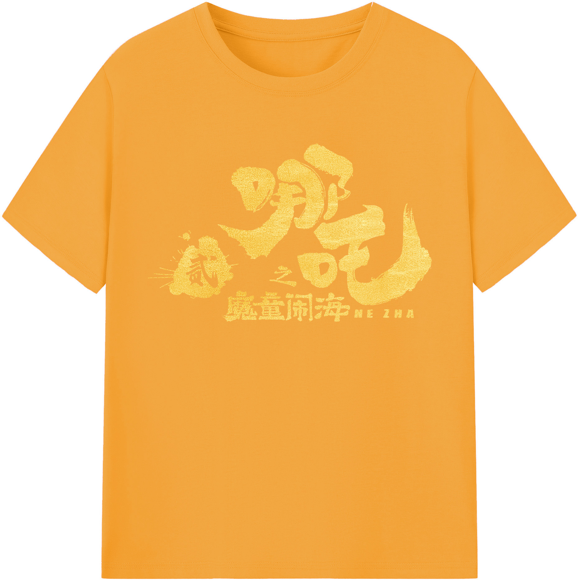 （画像用） Ne Zha 2 ナタ 魔童の大暴れ レディースカジュアルプリントTシャツ（綿100％）