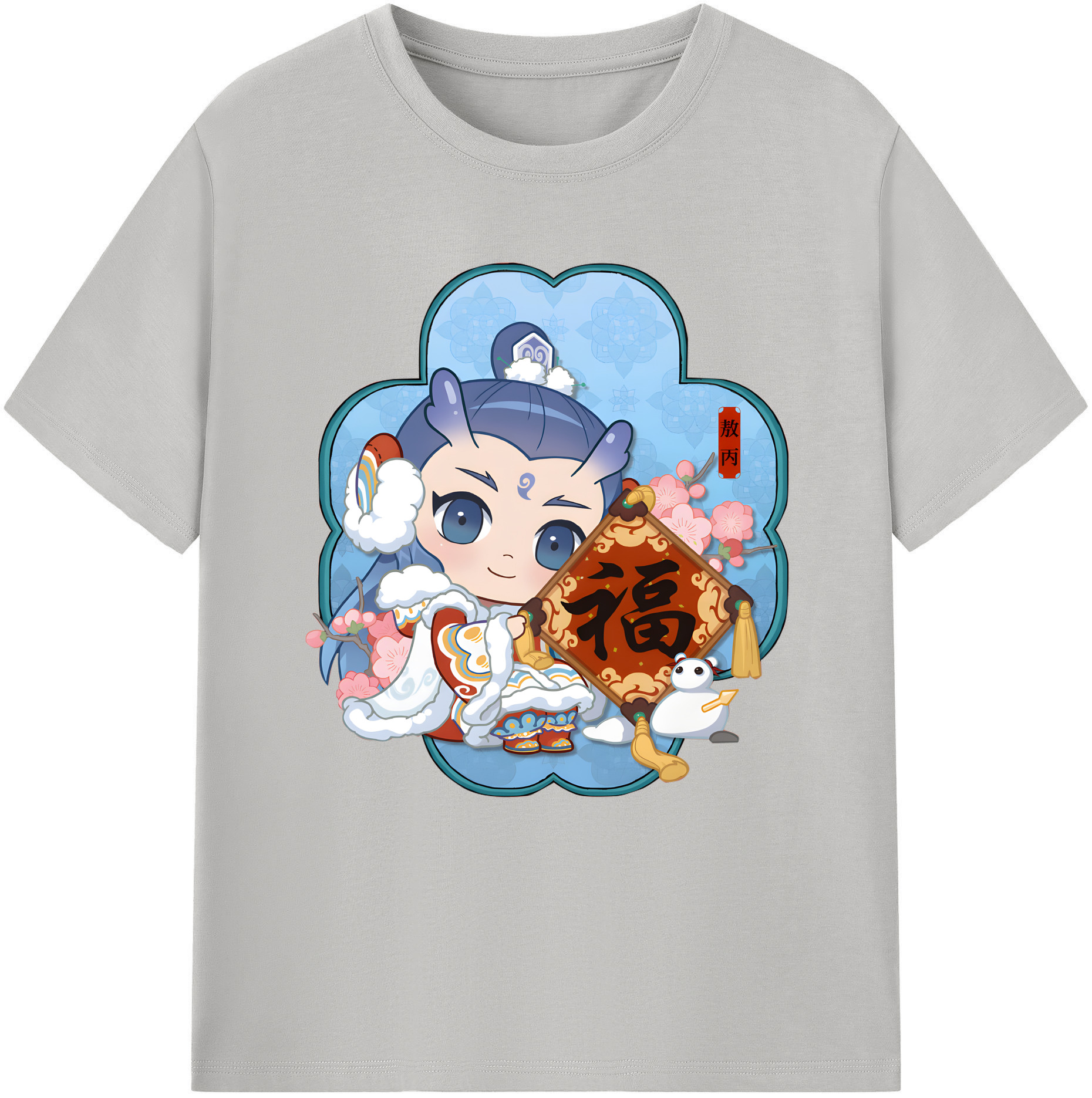 （画像用） Ne Zha 2 ナタ 魔童の大暴れ レディースカジュアルプリントTシャツ（綿100％）