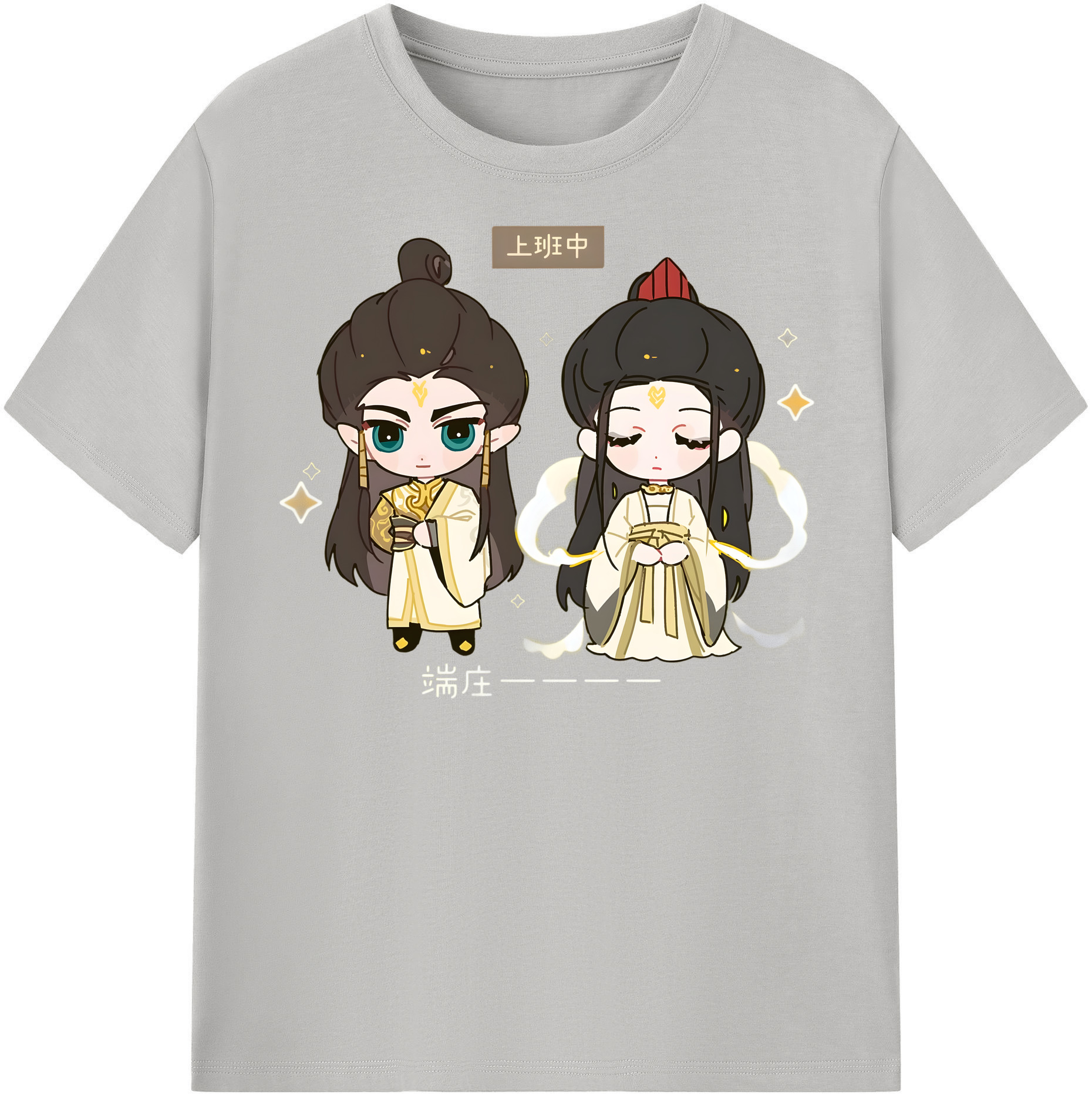 （画像用） Ne Zha 2 ナタ 魔童の大暴れ レディースカジュアルプリントTシャツ（綿100％）