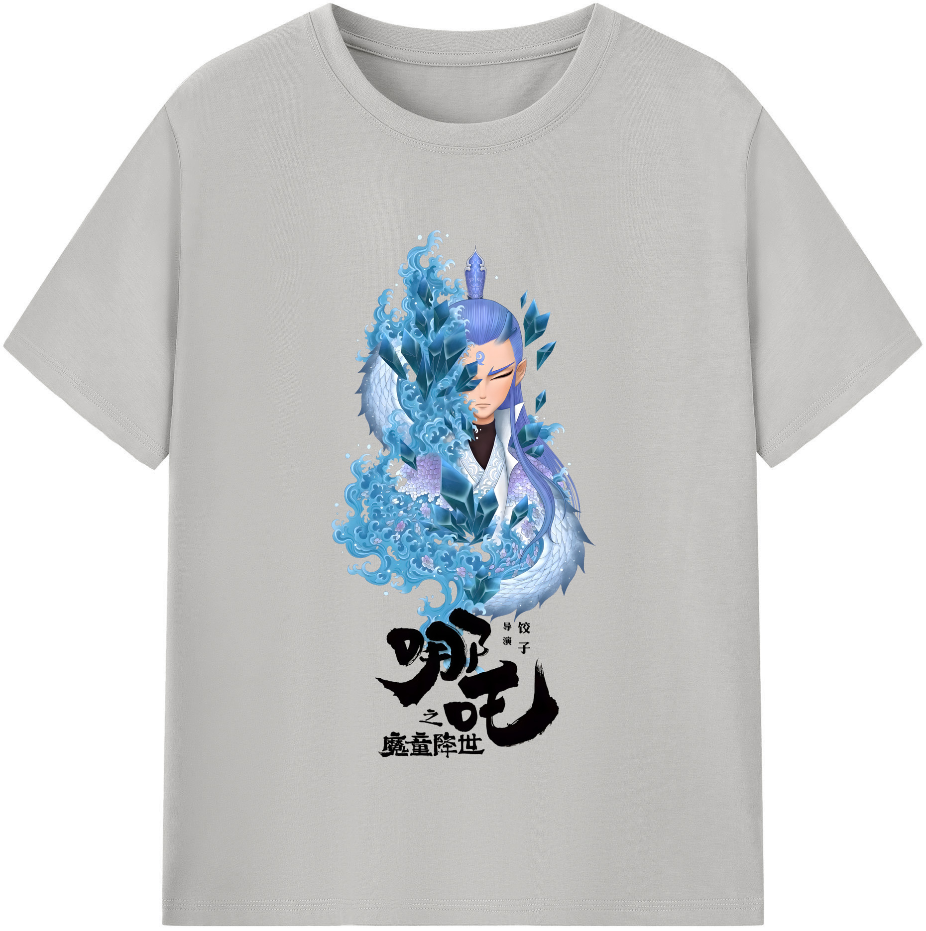 （画像用） Ne Zha 2 ナタ 魔童の大暴れ レディースカジュアルプリントTシャツ（綿100％）