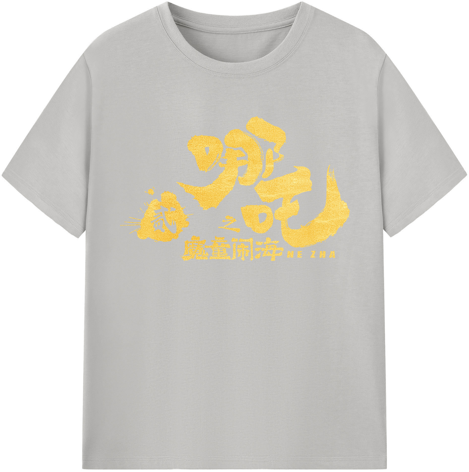 （画像用） Ne Zha 2 ナタ 魔童の大暴れ レディースカジュアルプリントTシャツ（綿100％）
