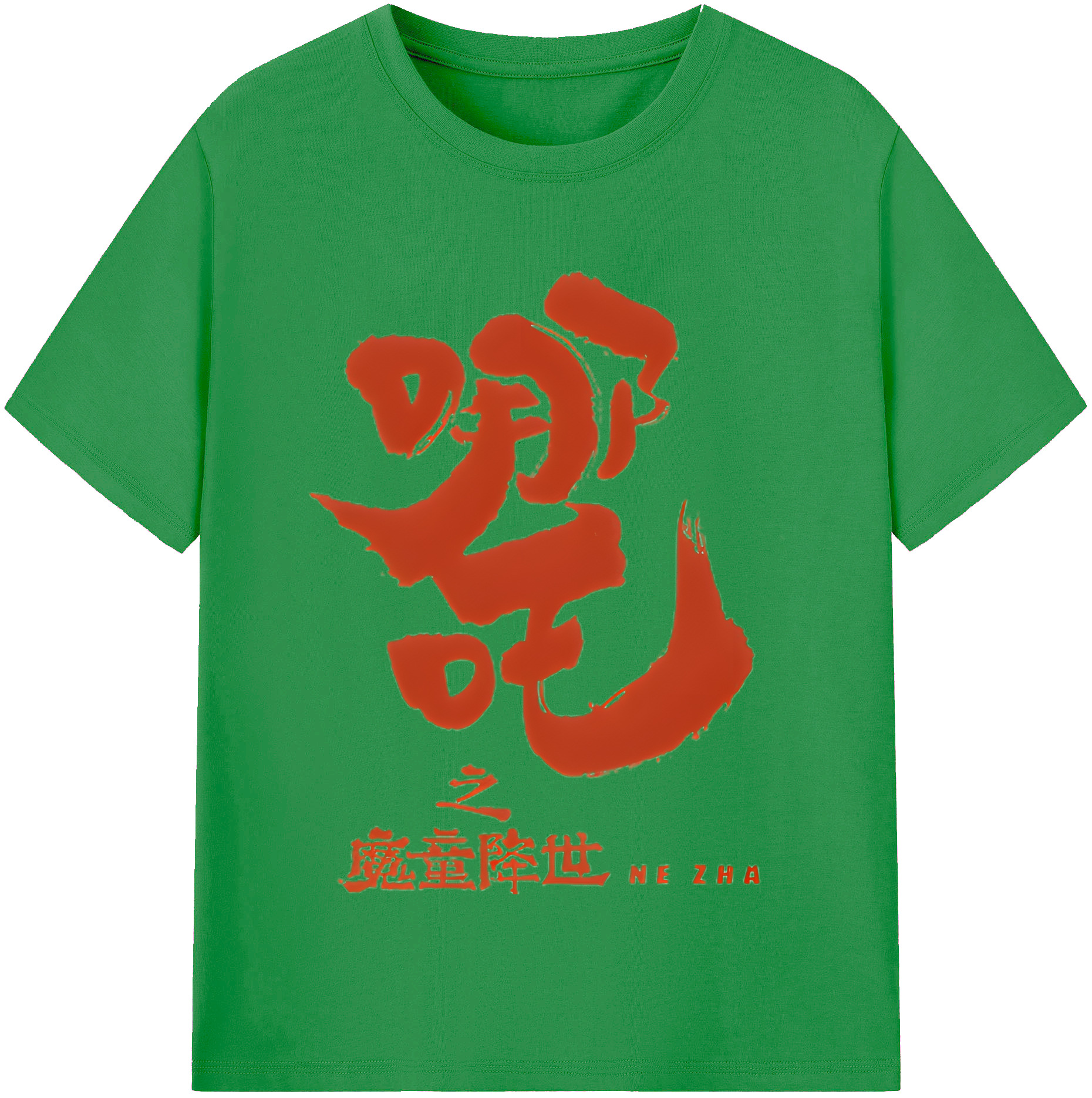 （画像用） Ne Zha 2 ナタ 魔童の大暴れ レディースカジュアルプリントTシャツ（綿100％）