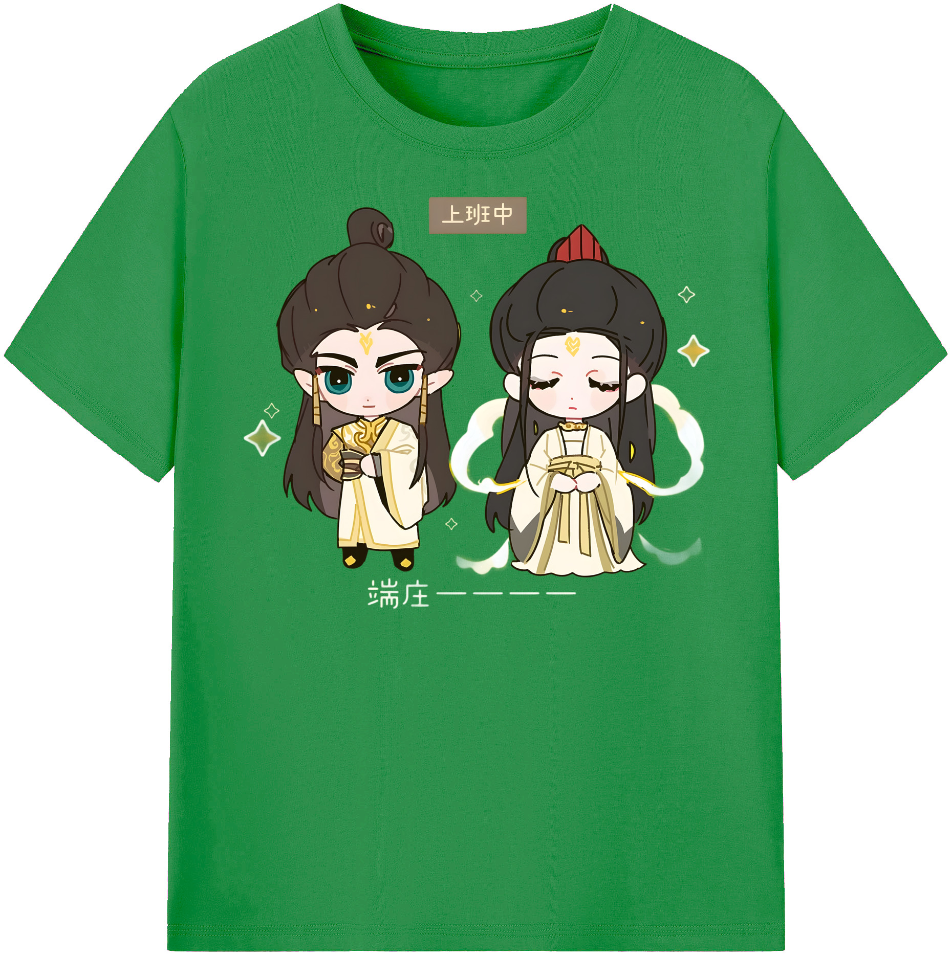 （画像用） Ne Zha 2 ナタ 魔童の大暴れ レディースカジュアルプリントTシャツ（綿100％）