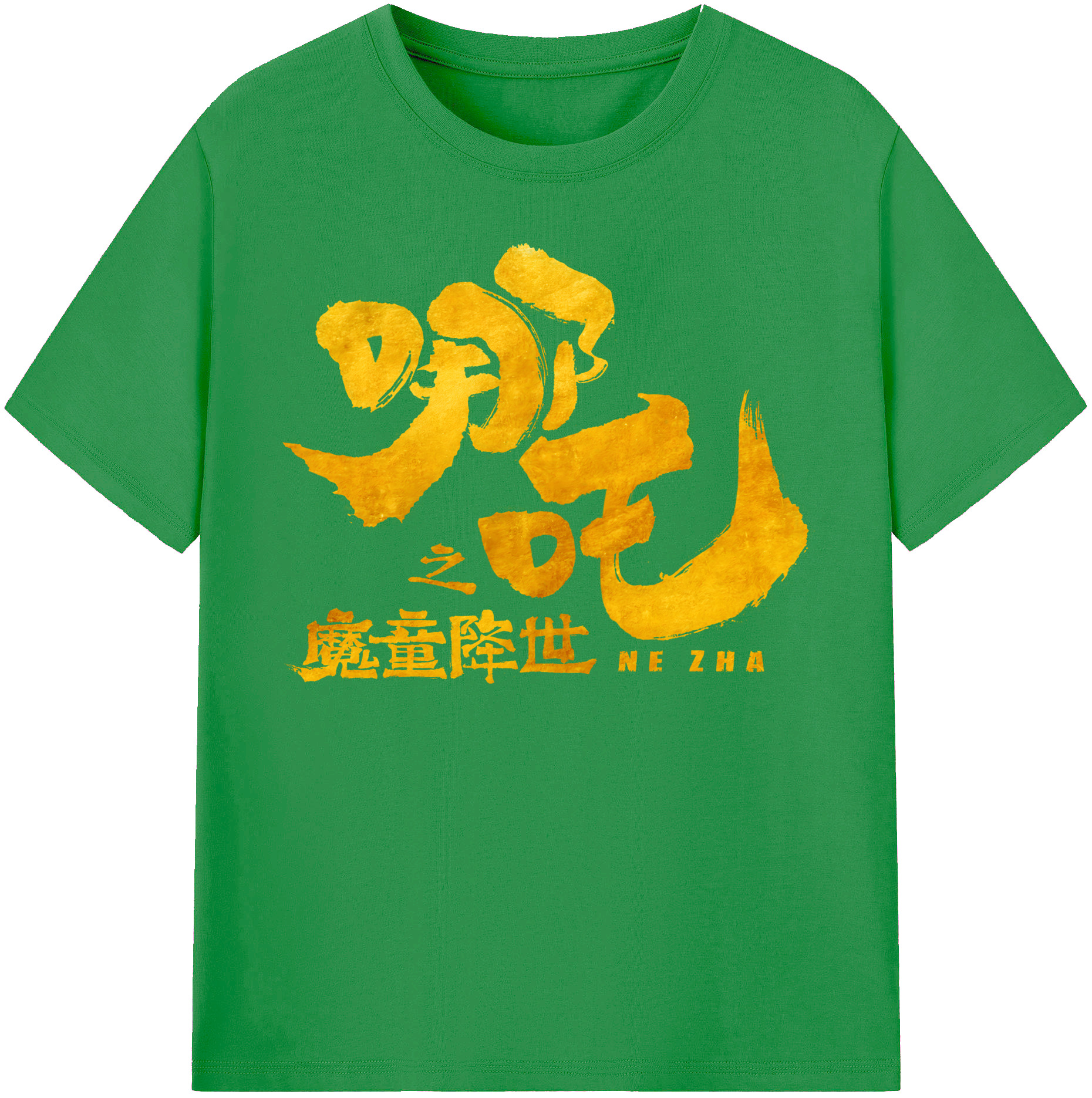 （画像用） Ne Zha 2 ナタ 魔童の大暴れ レディースカジュアルプリントTシャツ（綿100％）
