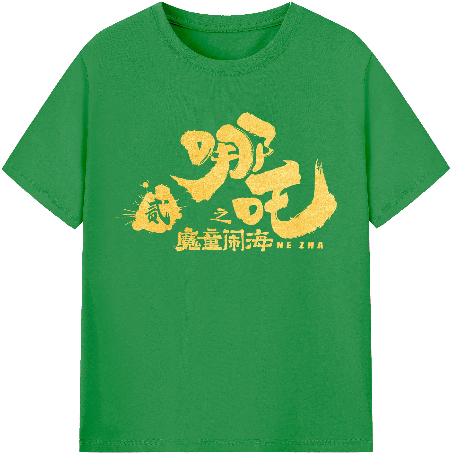 （画像用） Ne Zha 2 ナタ 魔童の大暴れ レディースカジュアルプリントTシャツ（綿100％）