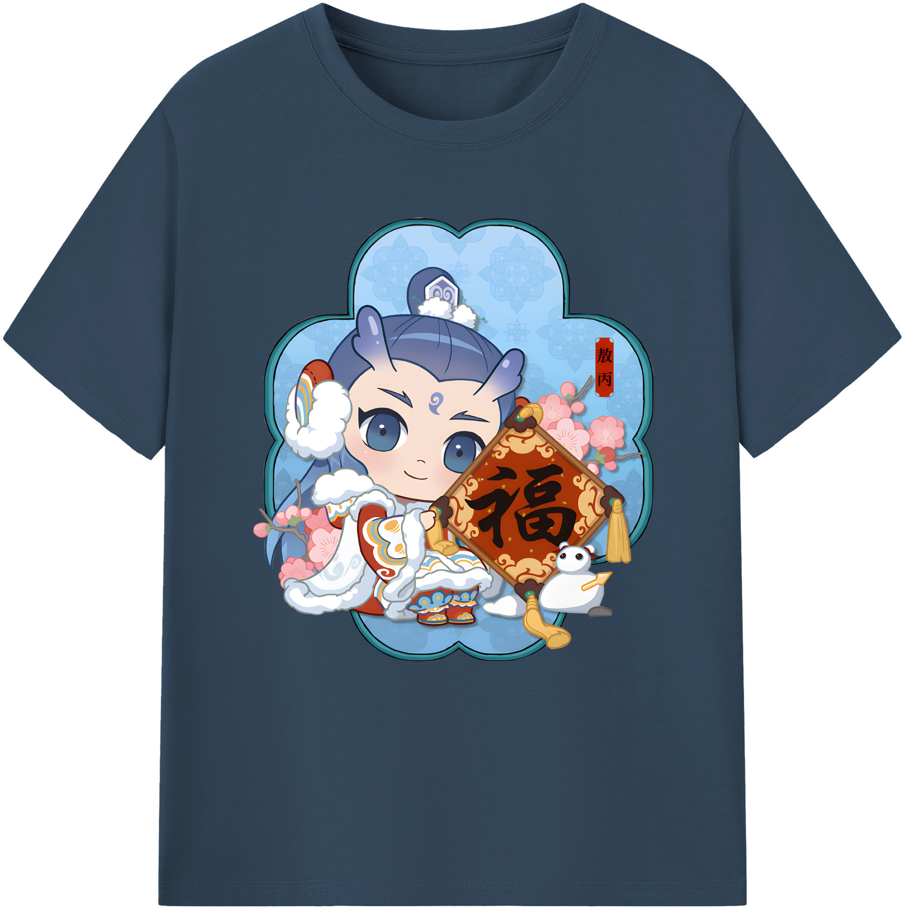 （画像用） Ne Zha 2 ナタ 魔童の大暴れ レディースカジュアルプリントTシャツ（綿100％）