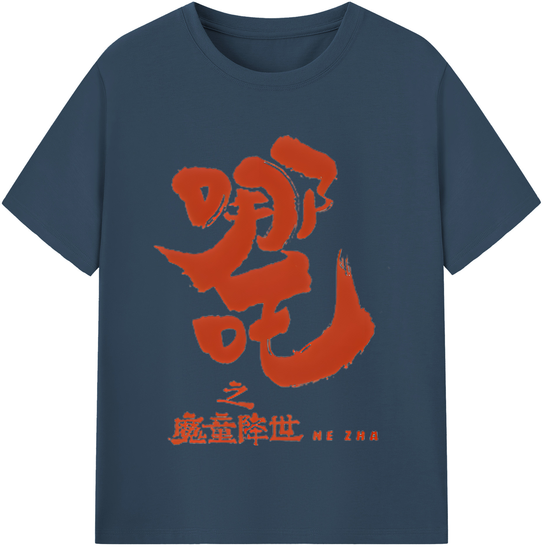 （画像用） Ne Zha 2 ナタ 魔童の大暴れ レディースカジュアルプリントTシャツ（綿100％）