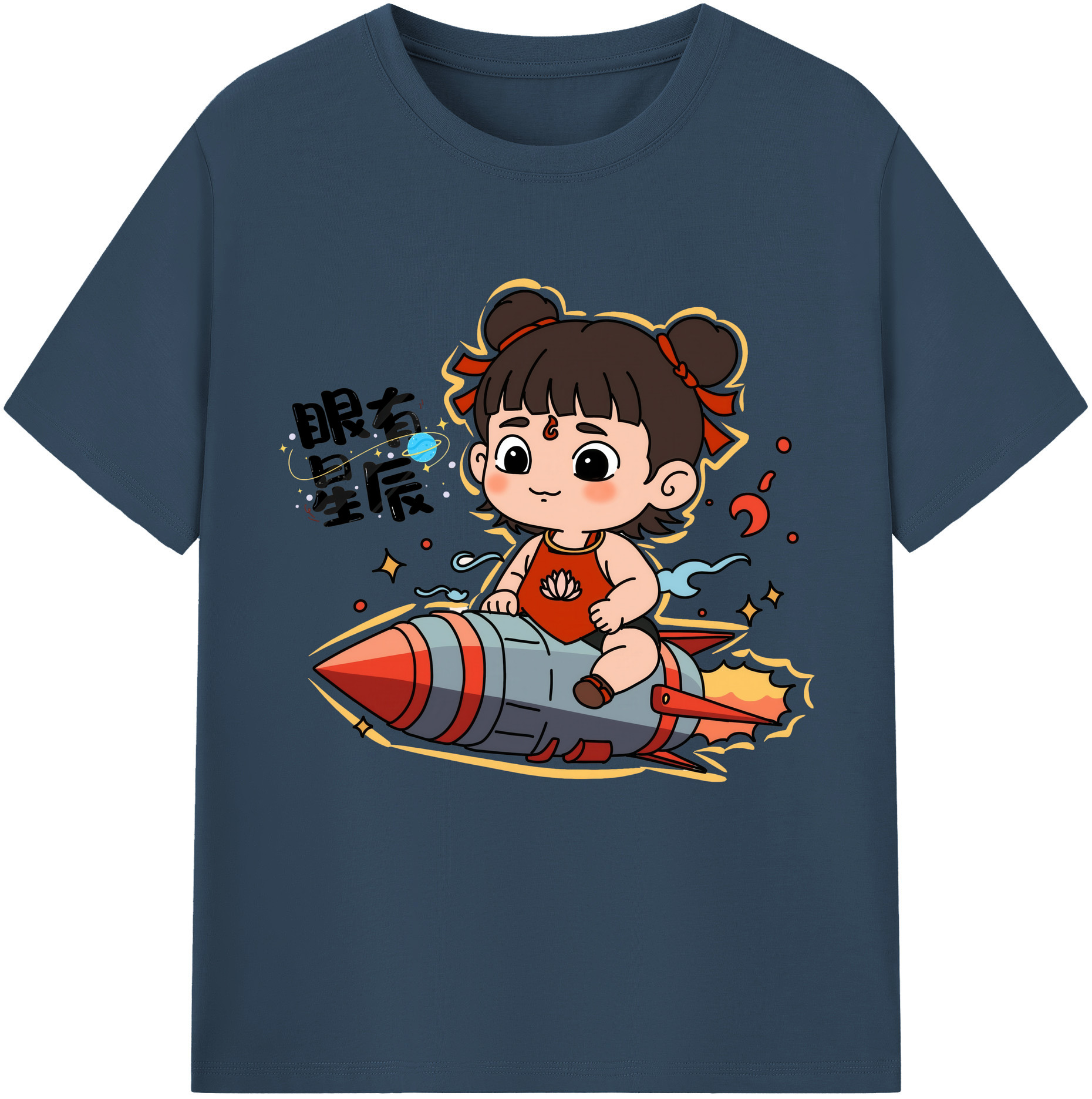 （画像用） Ne Zha 2 ナタ 魔童の大暴れ レディースカジュアルプリントTシャツ（綿100％）