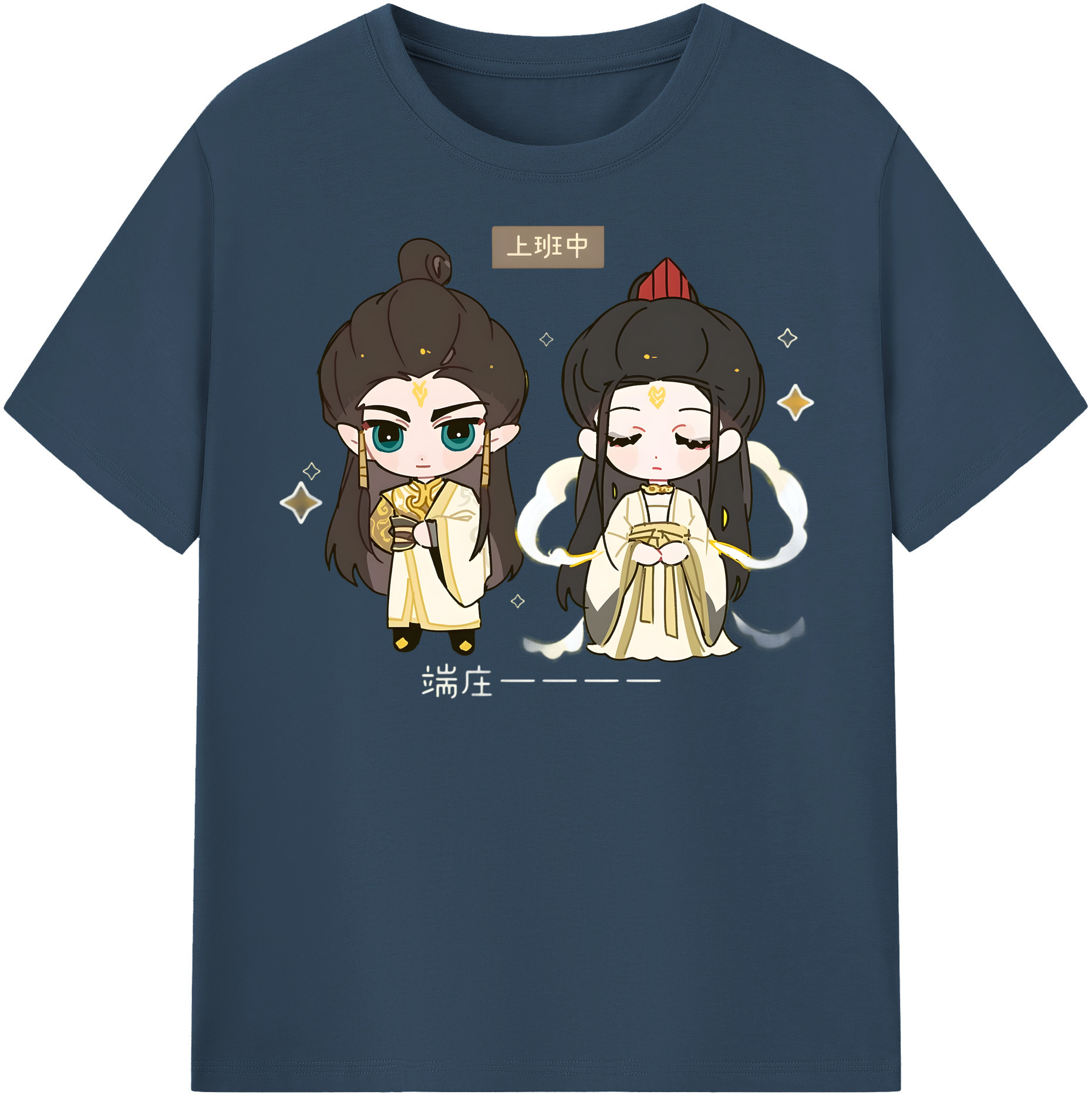 （画像用） Ne Zha 2 ナタ 魔童の大暴れ レディースカジュアルプリントTシャツ（綿100％）