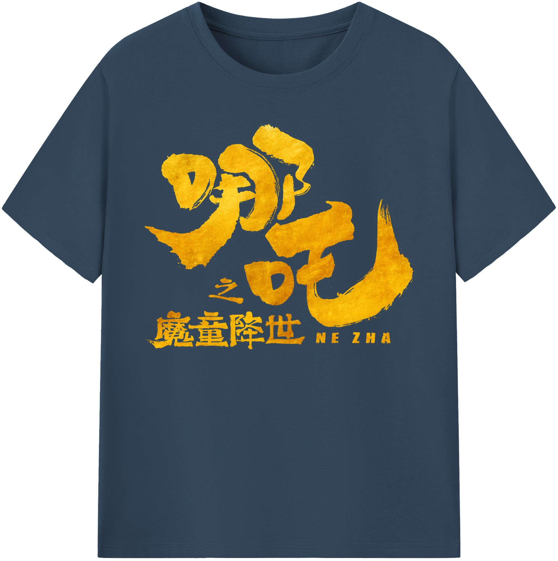（画像用） Ne Zha 2 ナタ 魔童の大暴れ レディースカジュアルプリントTシャツ（綿100％）