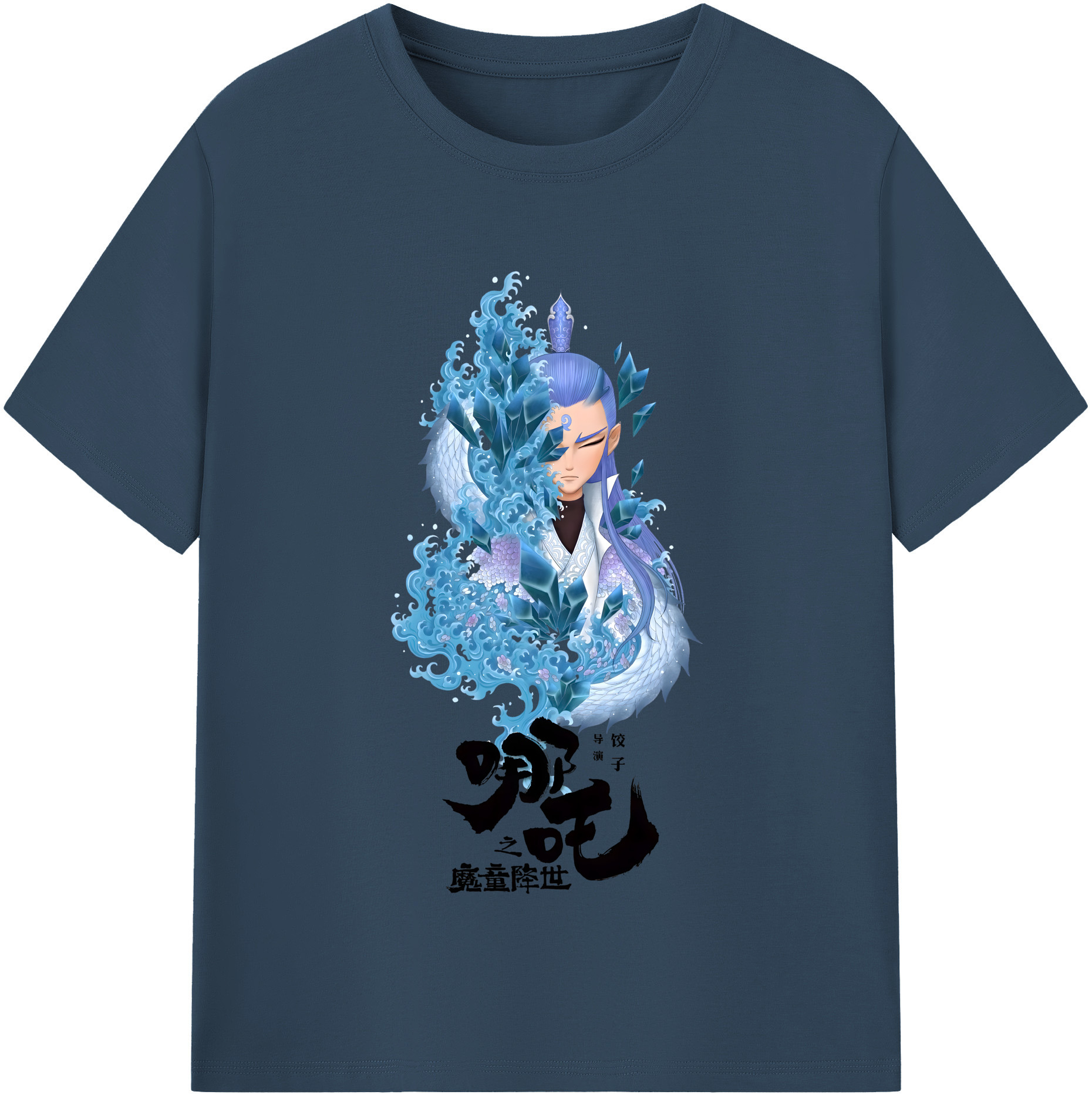 （画像用） Ne Zha 2 ナタ 魔童の大暴れ レディースカジュアルプリントTシャツ（綿100％）