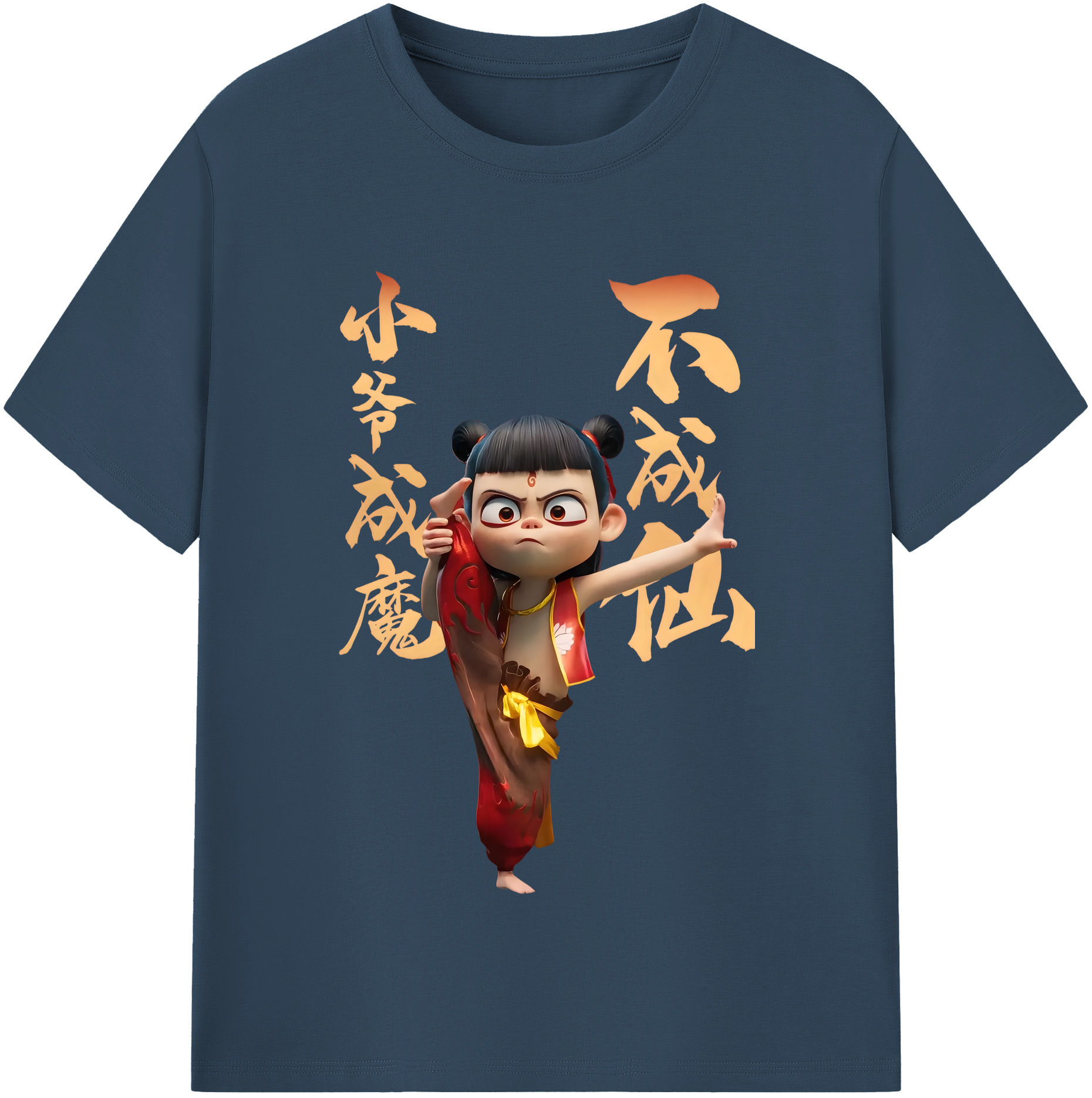（画像用） Ne Zha 2 ナタ 魔童の大暴れ レディースカジュアルプリントTシャツ（綿100％）