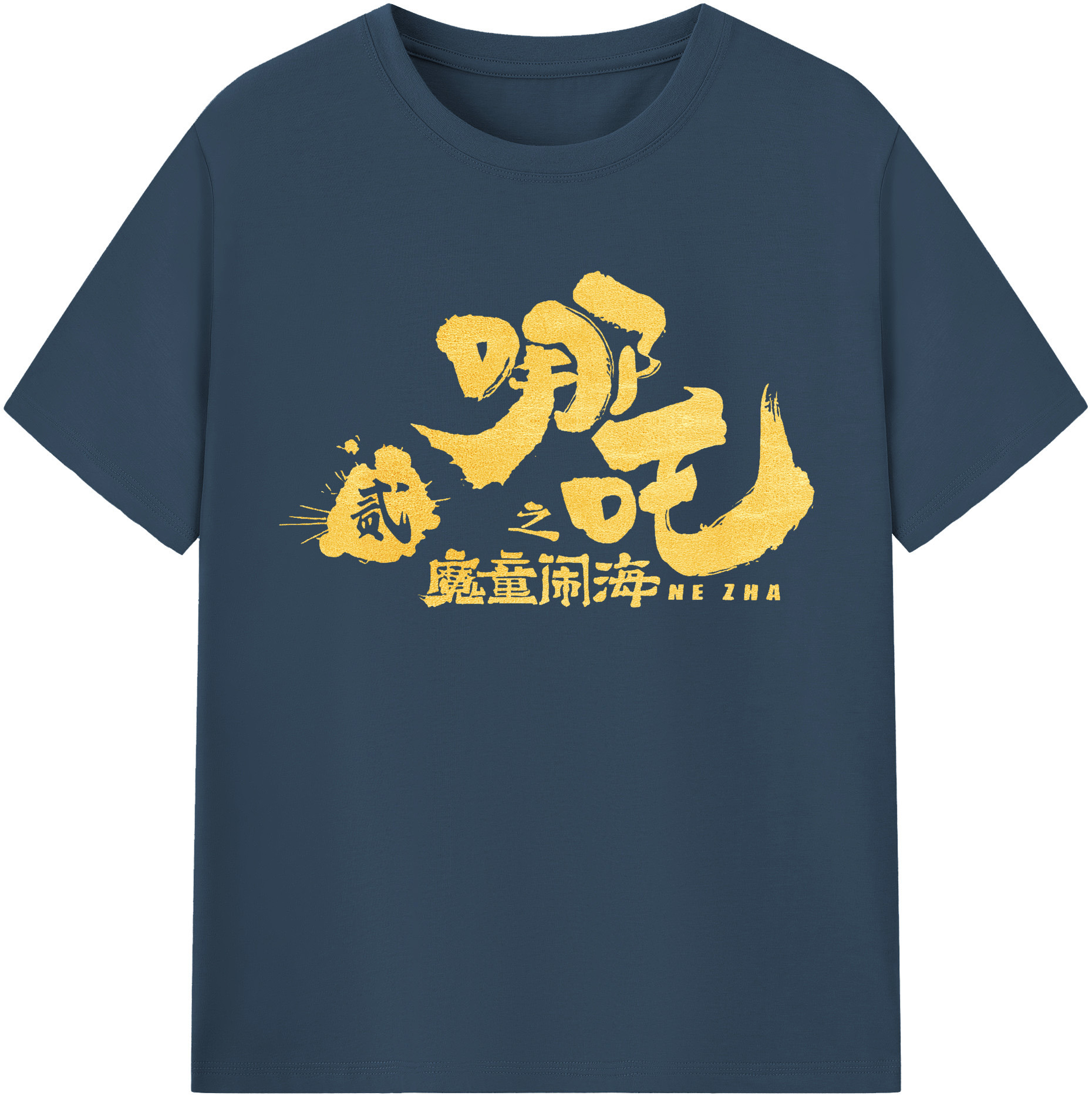 （画像用） Ne Zha 2 ナタ 魔童の大暴れ レディースカジュアルプリントTシャツ（綿100％）