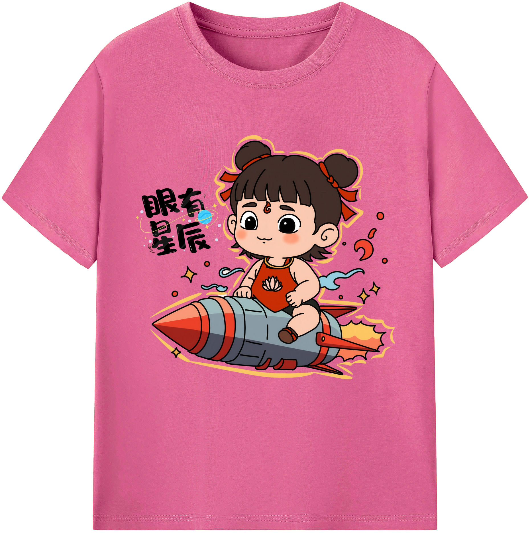 （画像用） Ne Zha 2 ナタ 魔童の大暴れ レディースカジュアルプリントTシャツ（綿100％）