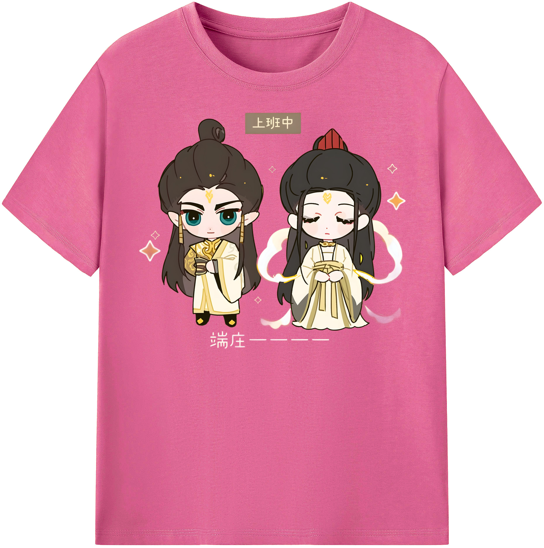 （画像用） Ne Zha 2 ナタ 魔童の大暴れ レディースカジュアルプリントTシャツ（綿100％）