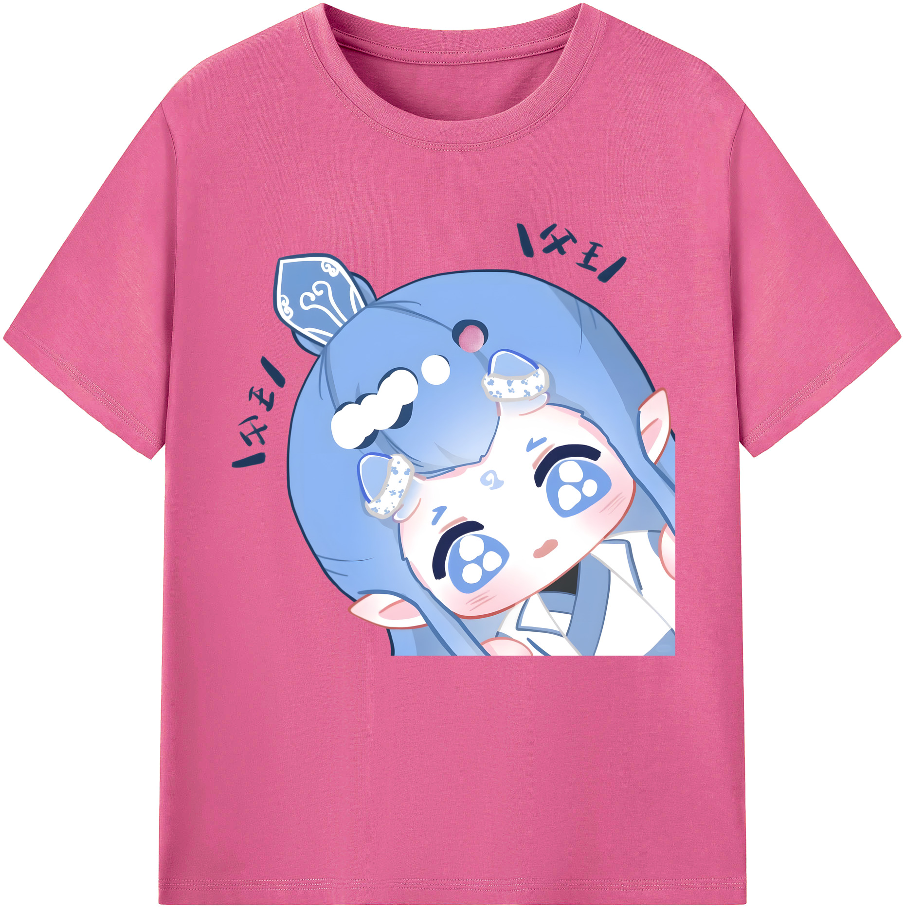 （画像用） Ne Zha 2 ナタ 魔童の大暴れ レディースカジュアルプリントTシャツ（綿100％）