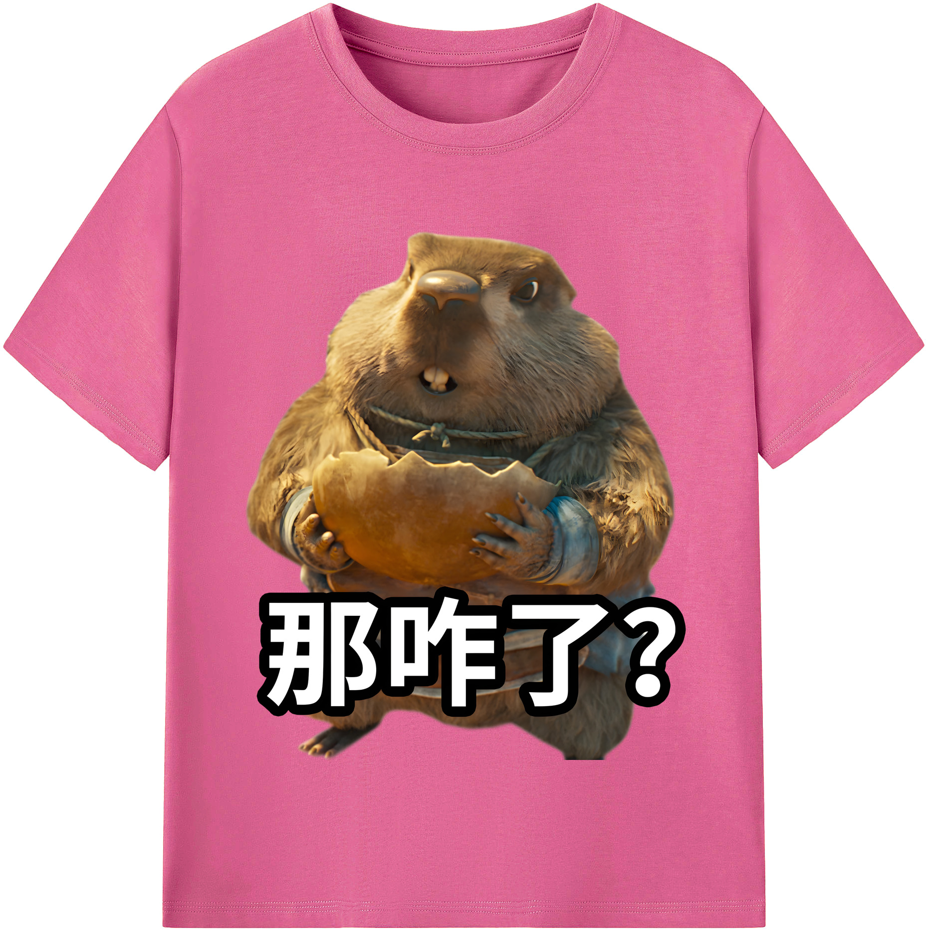 （画像用） Ne Zha 2 ナタ 魔童の大暴れ レディースカジュアルプリントTシャツ（綿100％）