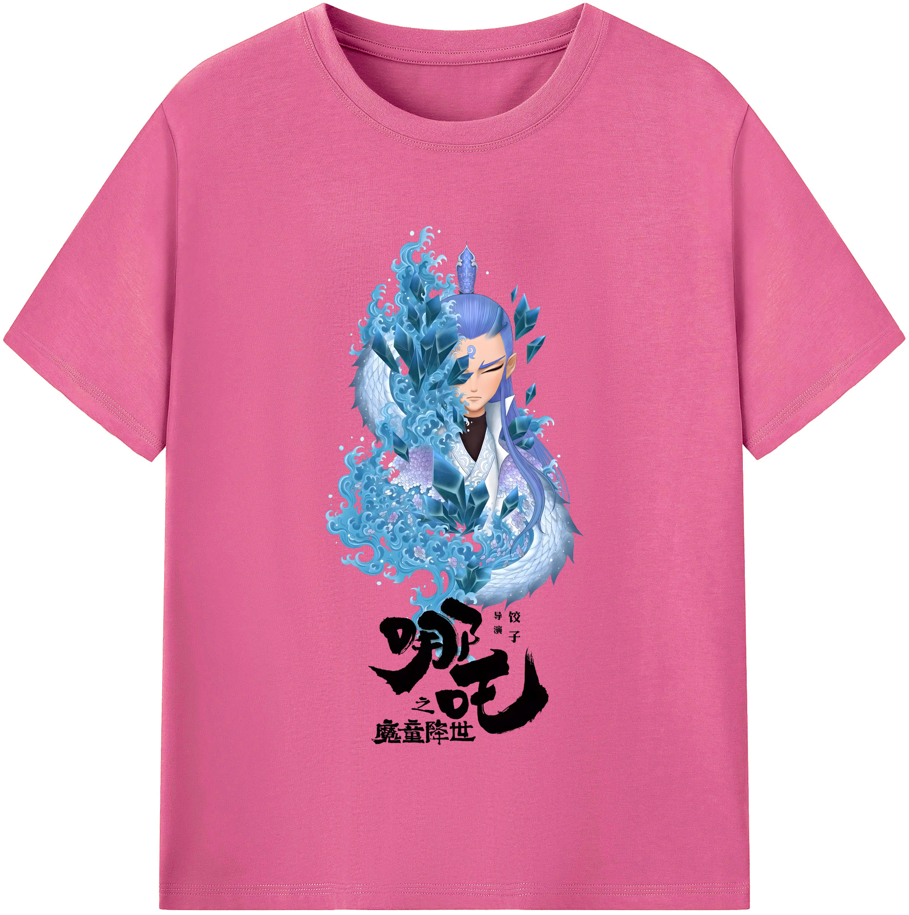 （画像用） Ne Zha 2 ナタ 魔童の大暴れ レディースカジュアルプリントTシャツ（綿100％）