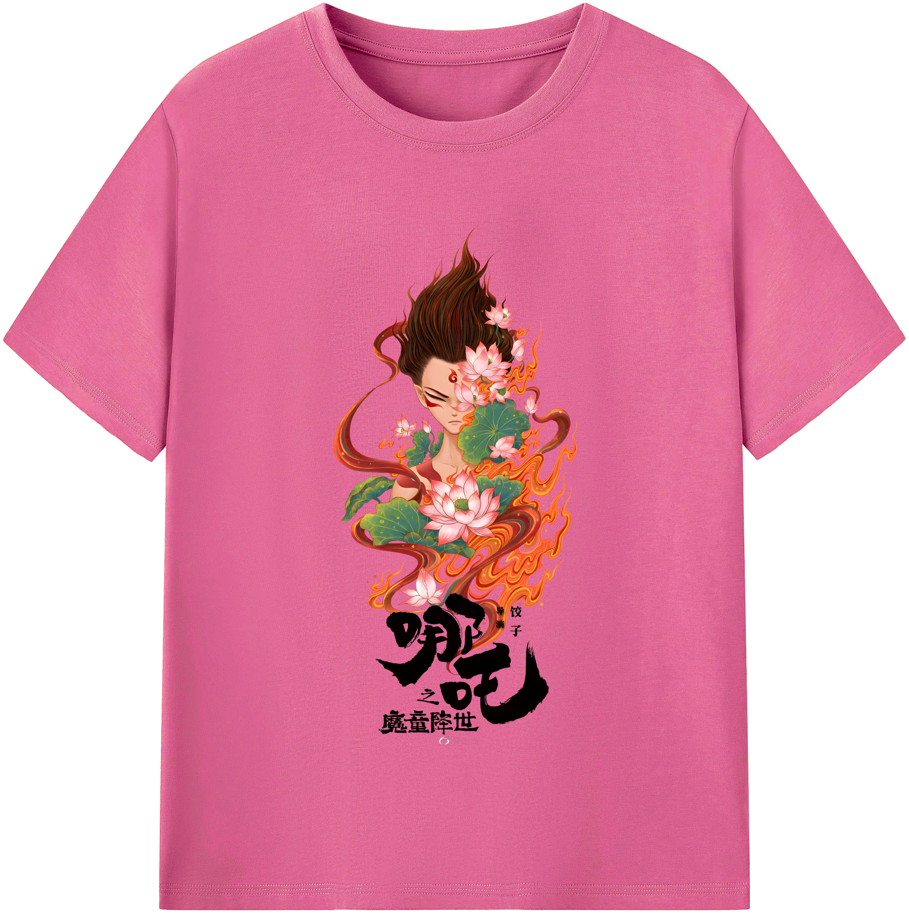 （画像用） Ne Zha 2 ナタ 魔童の大暴れ レディースカジュアルプリントTシャツ（綿100％）
