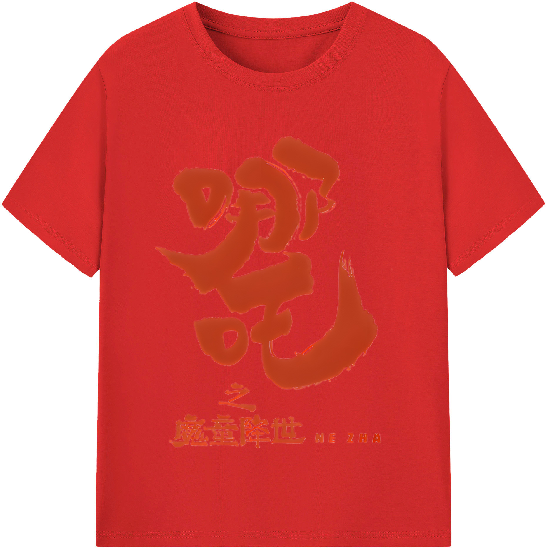 （画像用） Ne Zha 2 ナタ 魔童の大暴れ レディースカジュアルプリントTシャツ（綿100％）
