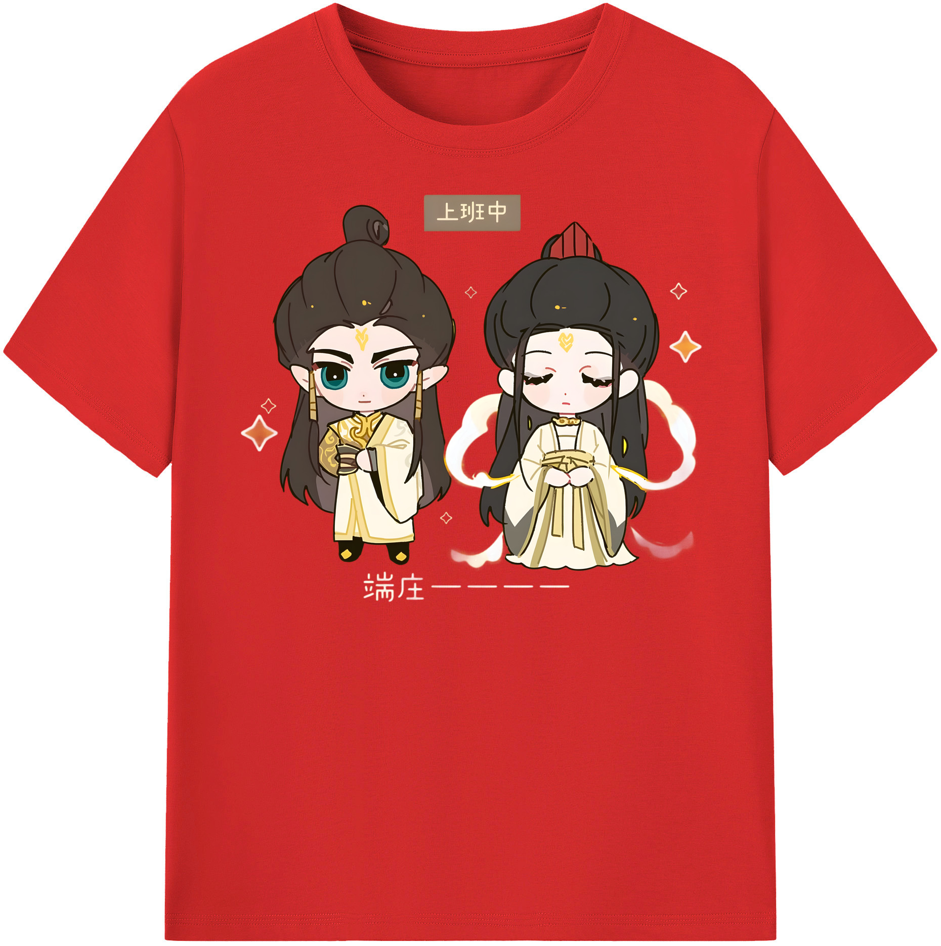 （画像用） Ne Zha 2 ナタ 魔童の大暴れ レディースカジュアルプリントTシャツ（綿100％）