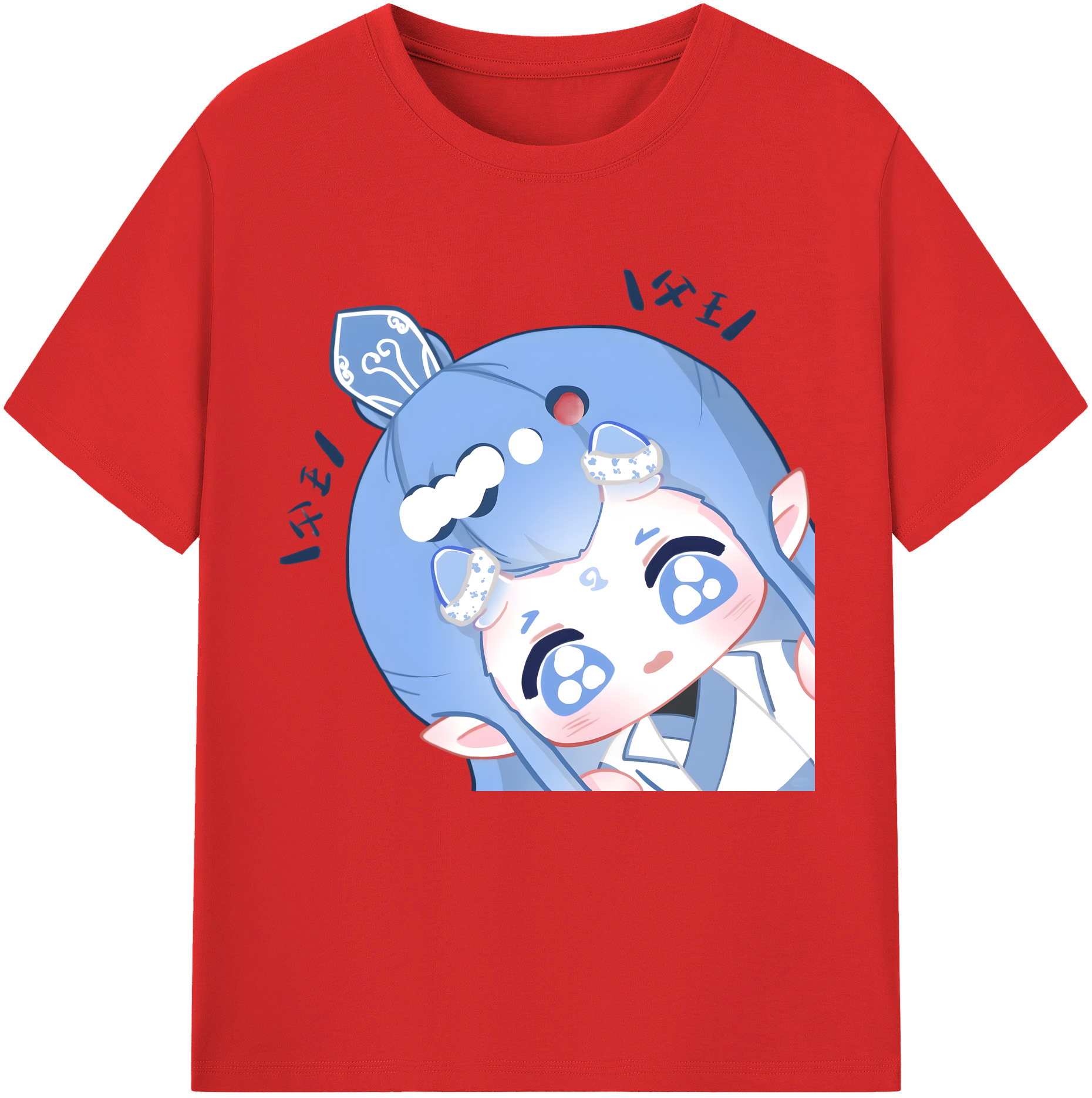 （画像用） Ne Zha 2 ナタ 魔童の大暴れ レディースカジュアルプリントTシャツ（綿100％）