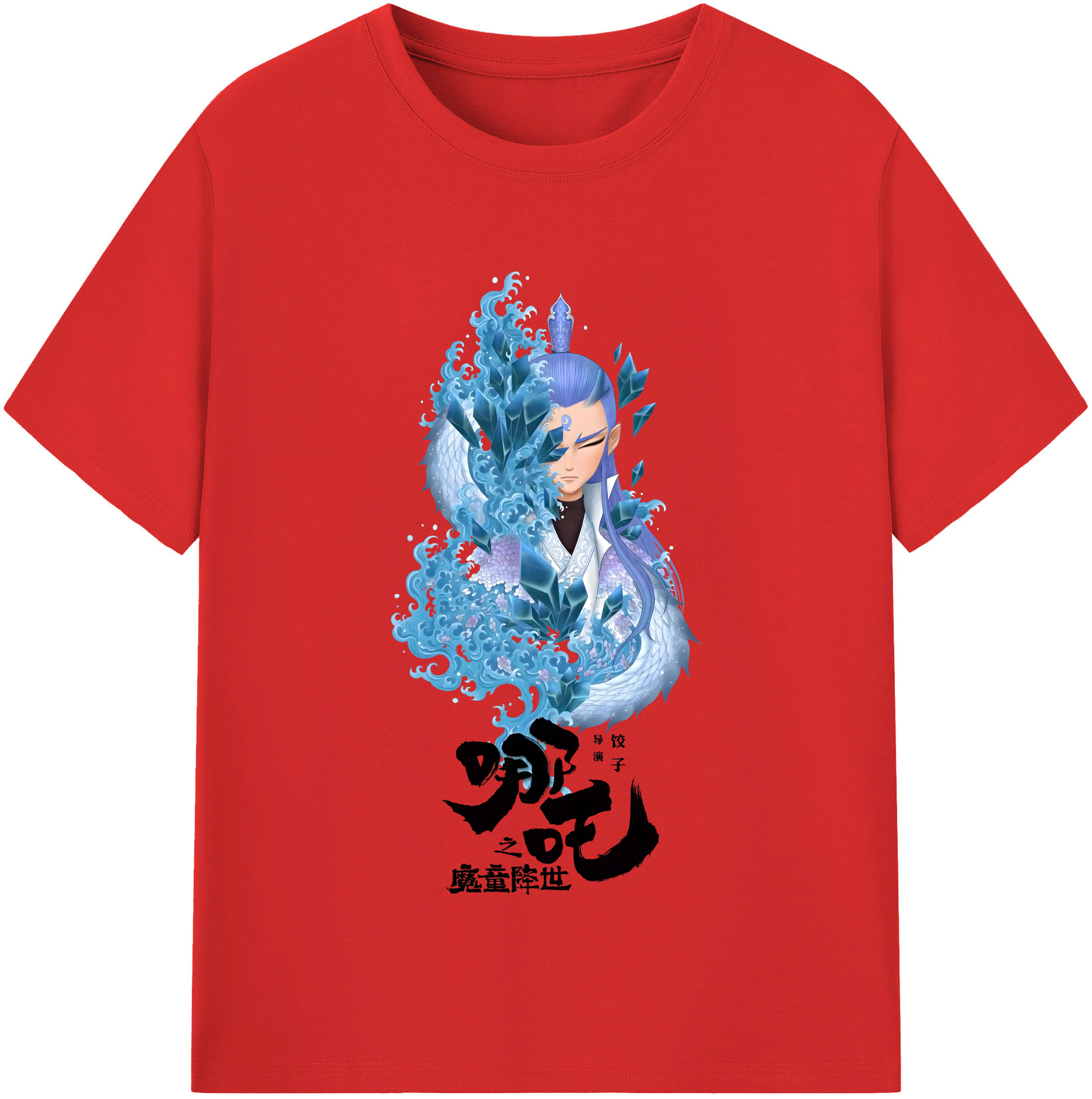 （画像用） Ne Zha 2 ナタ 魔童の大暴れ レディースカジュアルプリントTシャツ（綿100％）