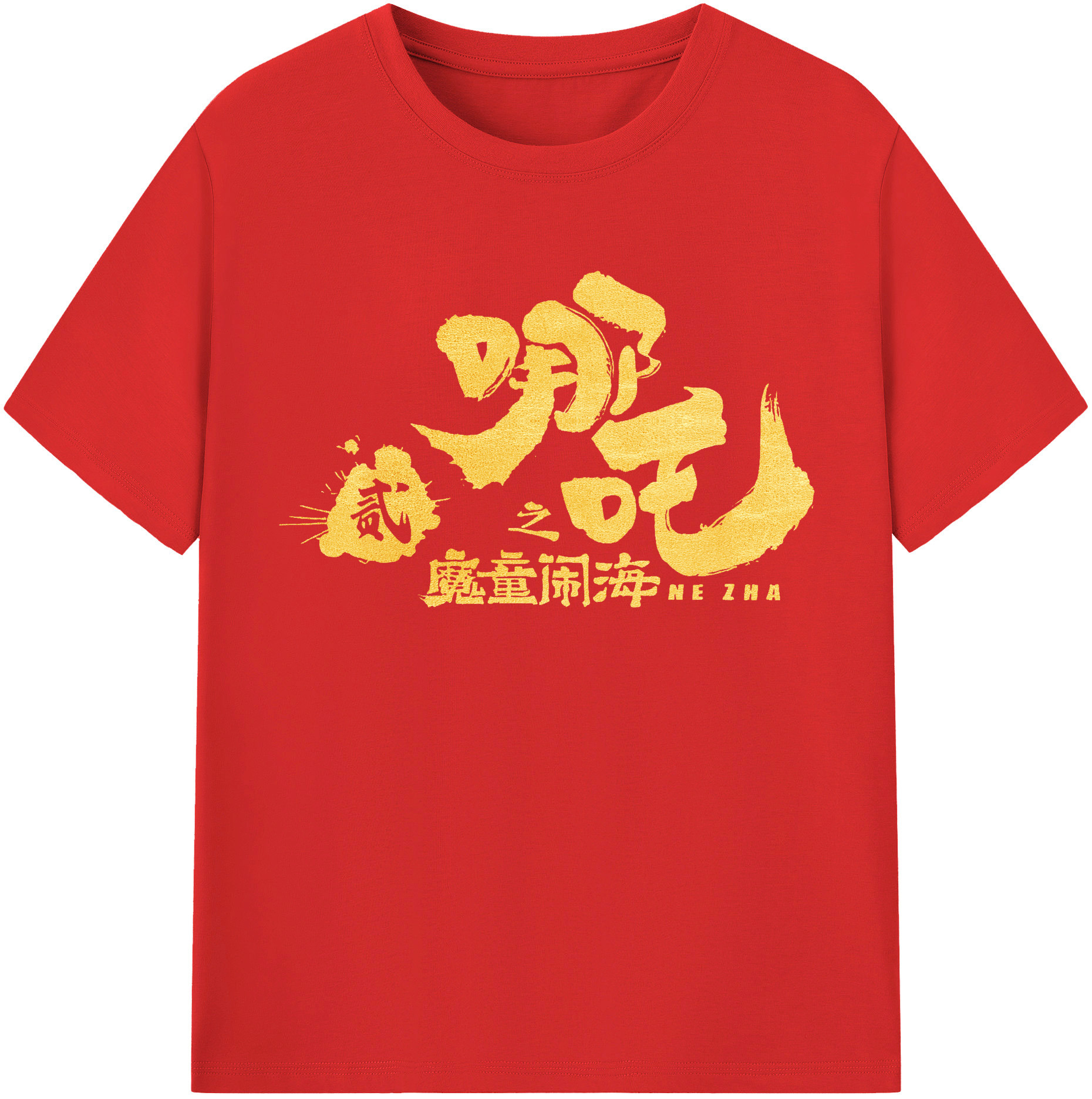 （画像用） Ne Zha 2 ナタ 魔童の大暴れ レディースカジュアルプリントTシャツ（綿100％）