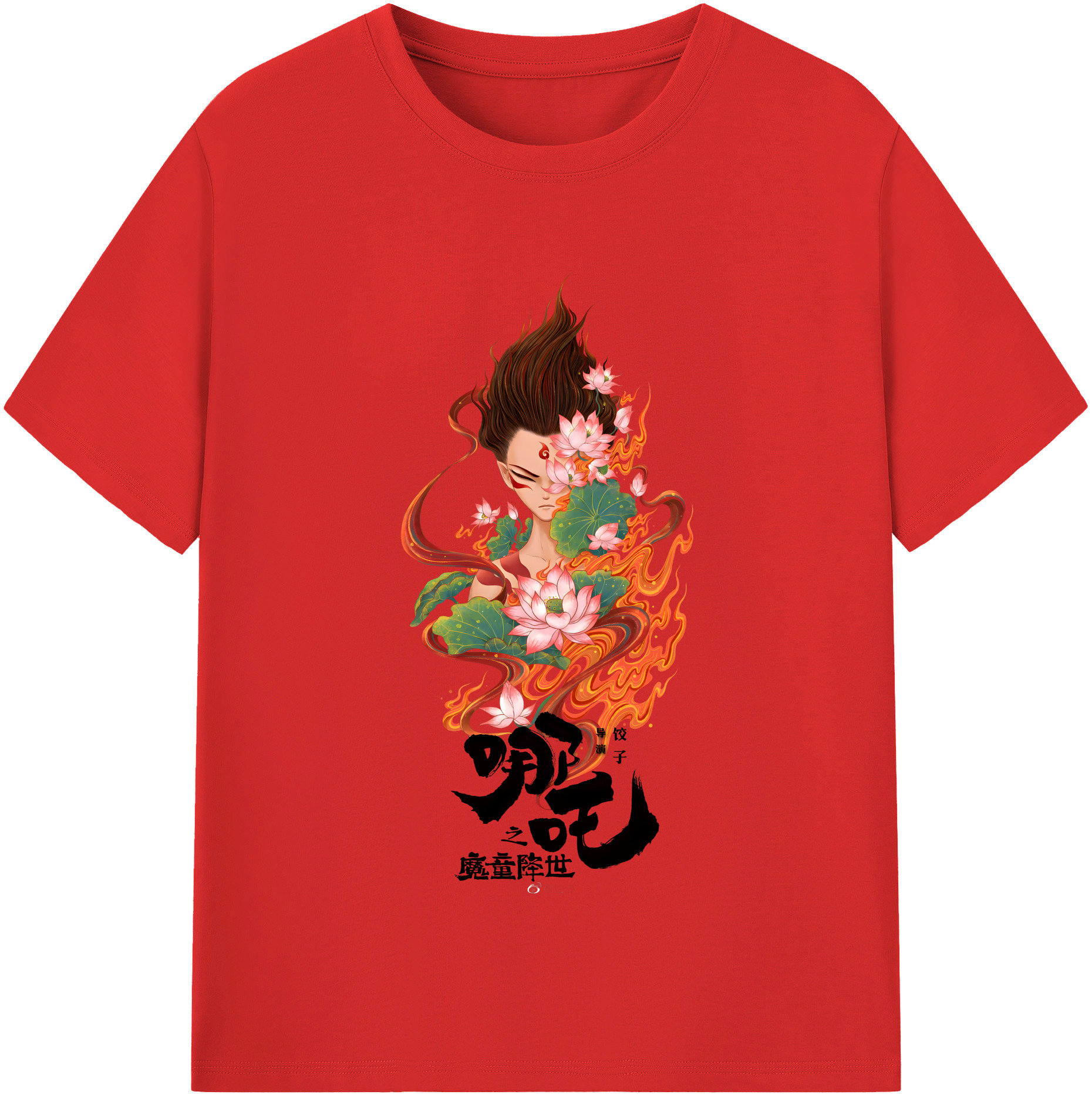 （画像用） Ne Zha 2 ナタ 魔童の大暴れ レディースカジュアルプリントTシャツ（綿100％）