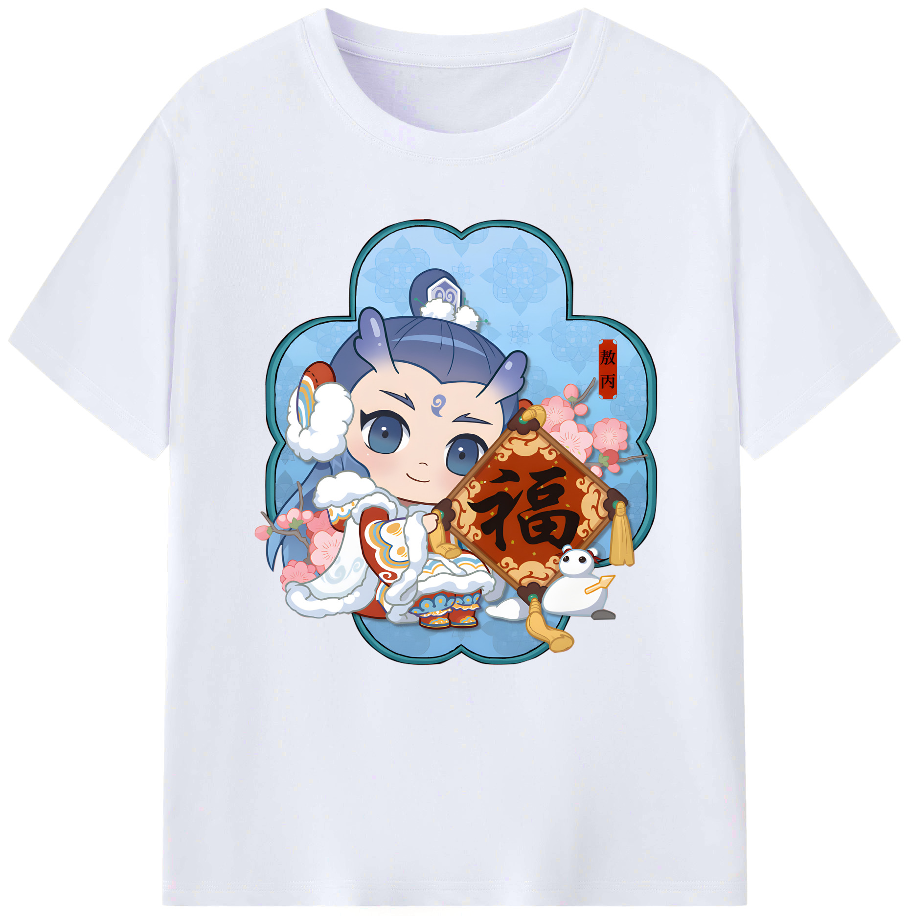 （画像用） Ne Zha 2 ナタ 魔童の大暴れ レディースカジュアルプリントTシャツ（綿100％）