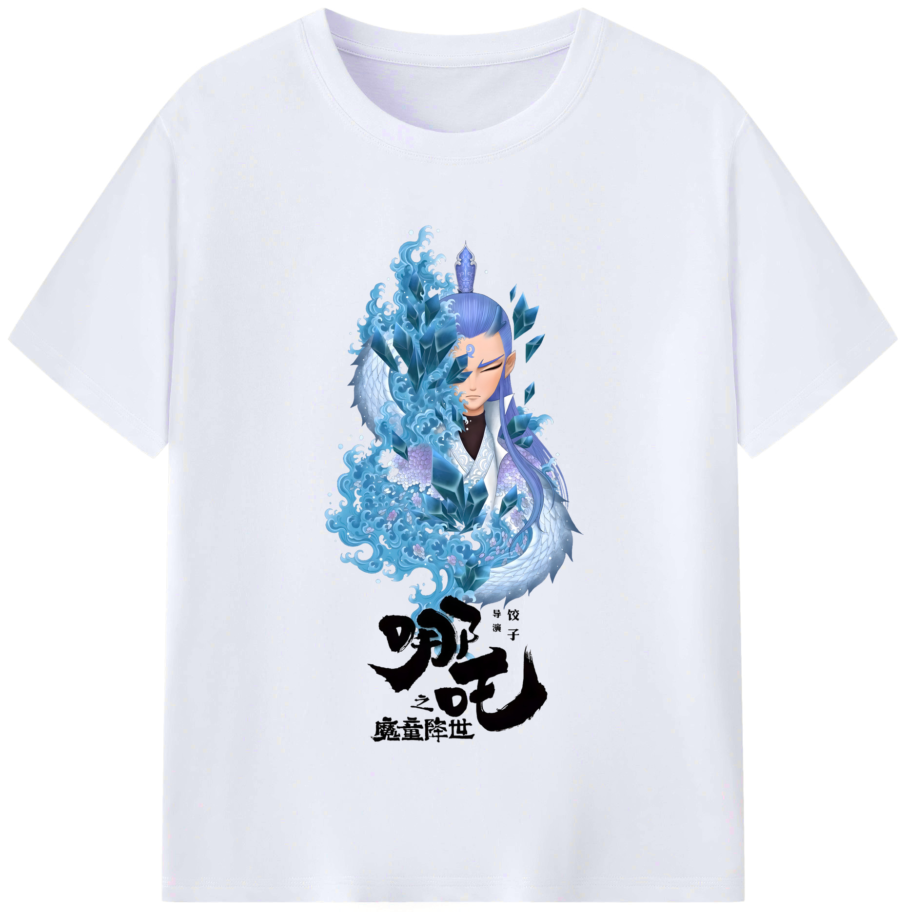 （画像用） Ne Zha 2 ナタ 魔童の大暴れ レディースカジュアルプリントTシャツ（綿100％）
