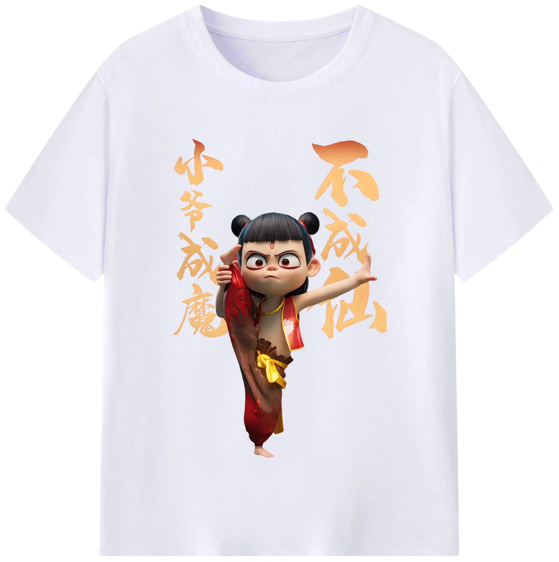 （画像用） Ne Zha 2 ナタ 魔童の大暴れ レディースカジュアルプリントTシャツ（綿100％）