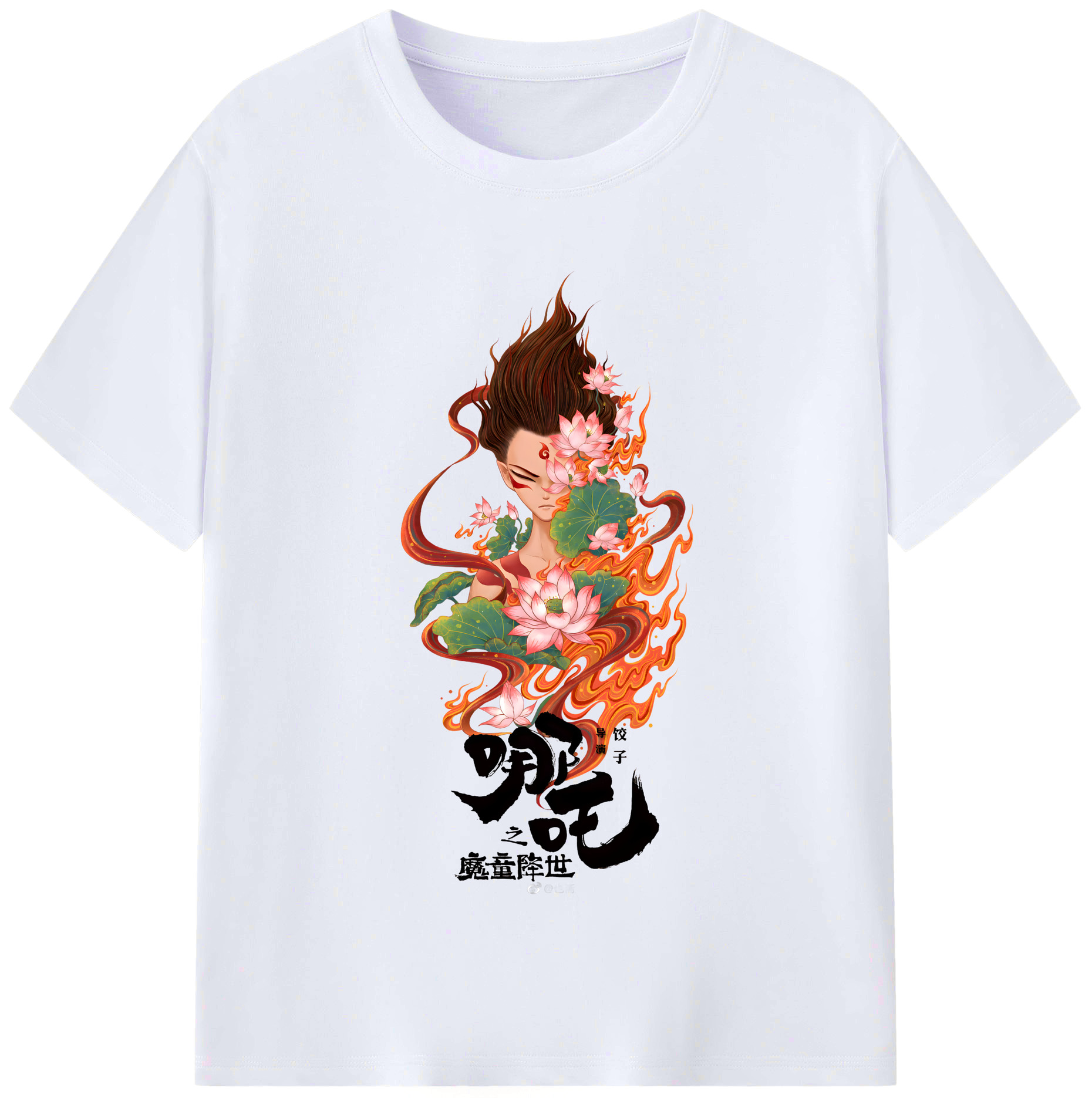 （画像用） Ne Zha 2 ナタ 魔童の大暴れ レディースカジュアルプリントTシャツ（綿100％）
