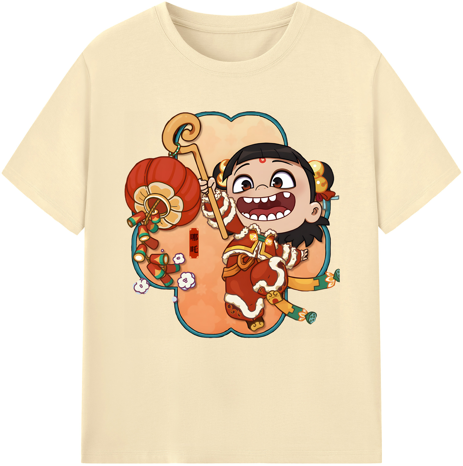 （画像用） Ne Zha 2 ナタ 魔童の大暴れ 綿100％半袖Tシャツ（フロントプリント）