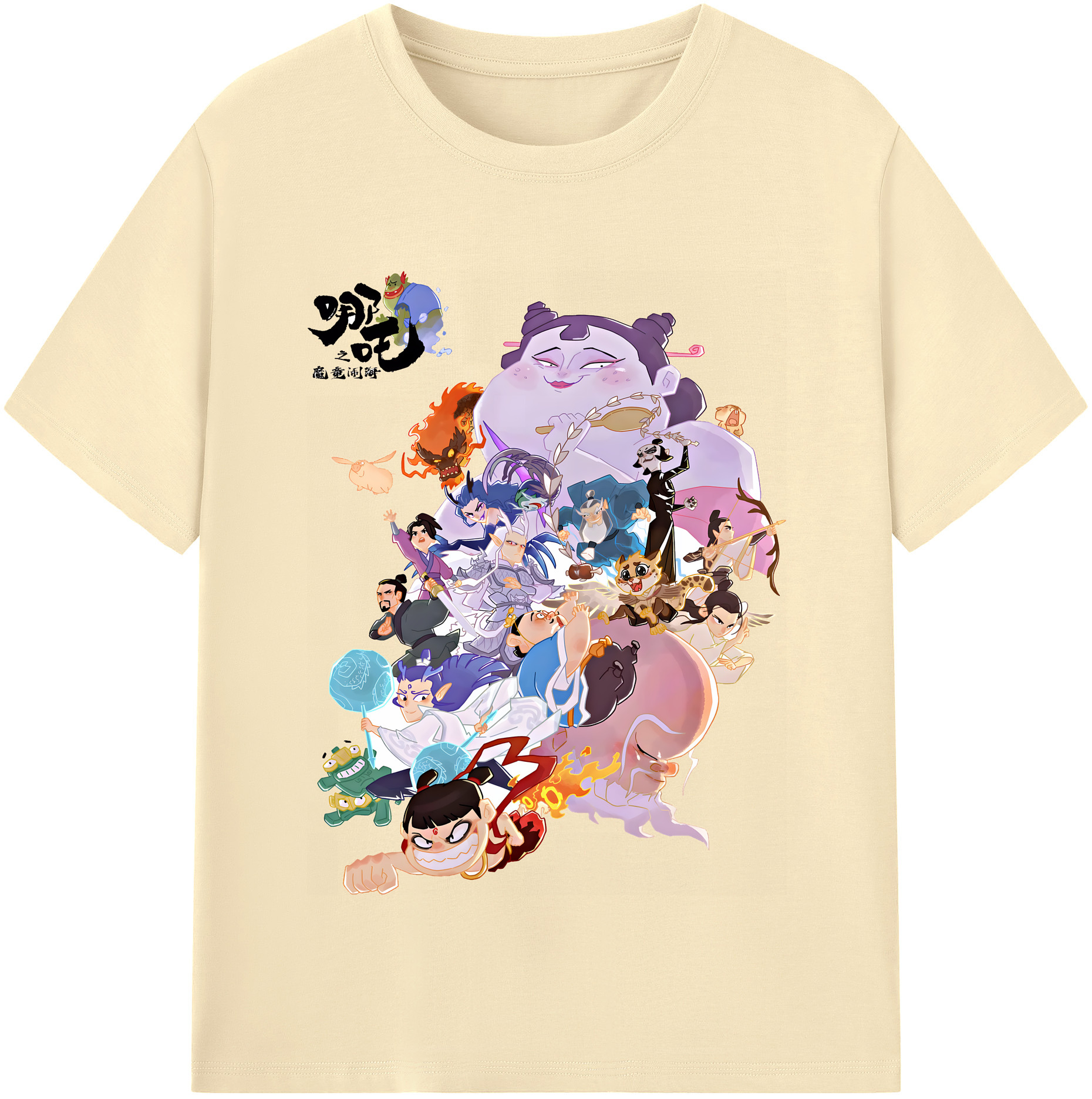 （画像用） Ne Zha 2 ナタ 魔童の大暴れ 綿100％半袖Tシャツ（フロントプリント）