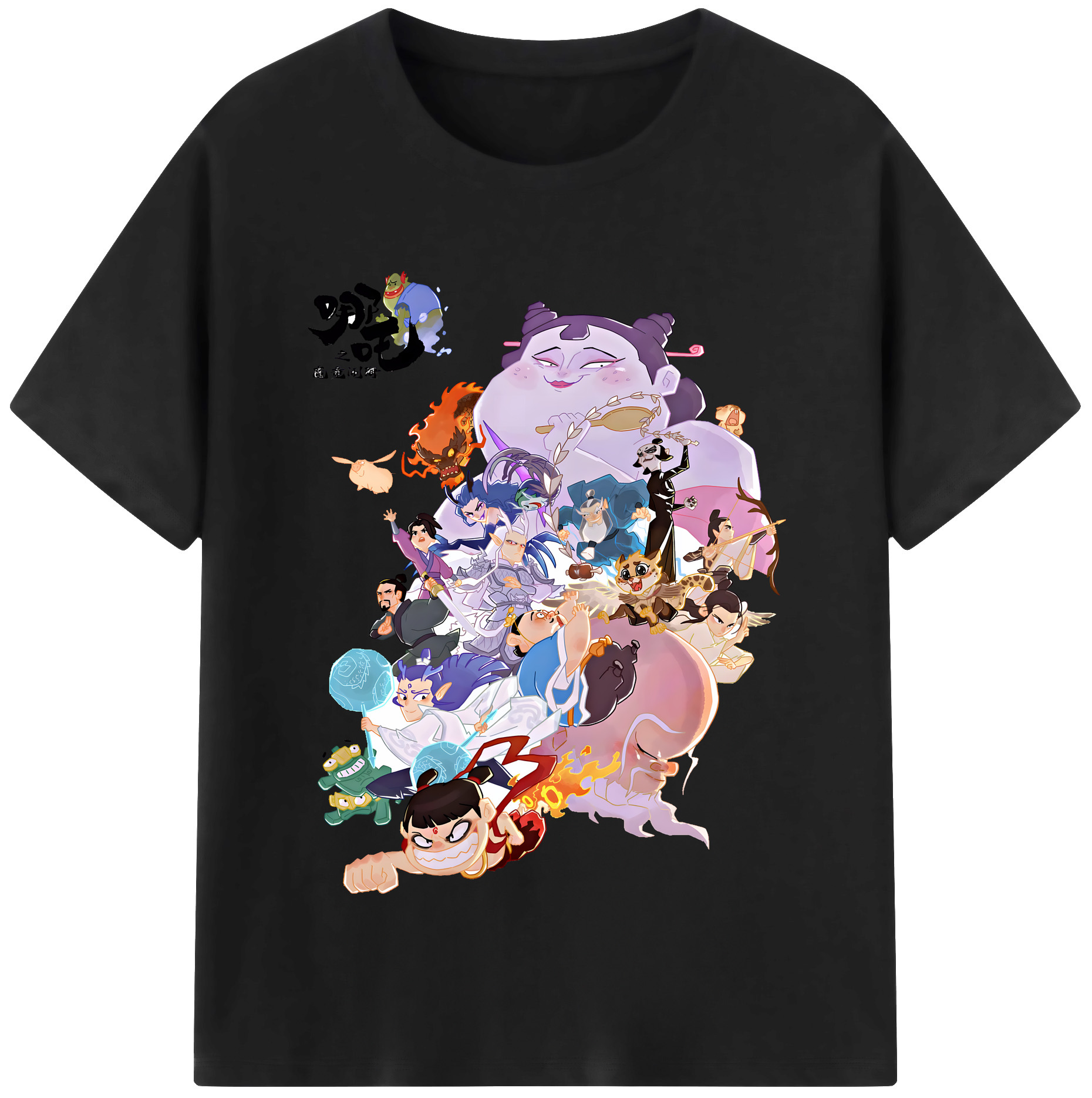 （画像用） Ne Zha 2 ナタ 魔童の大暴れ 綿100％半袖Tシャツ（フロントプリント）