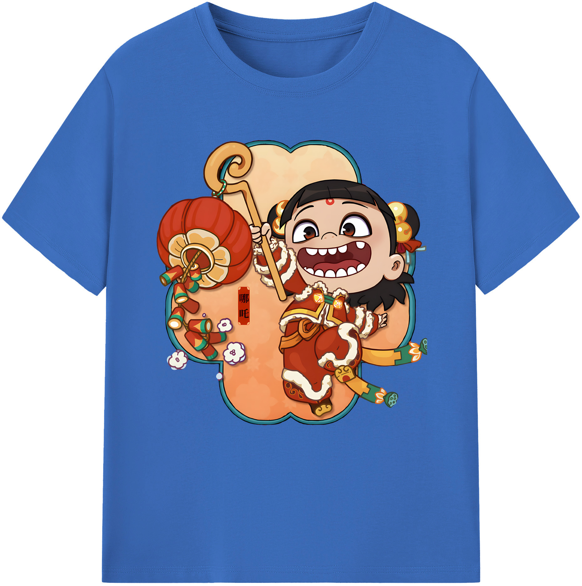 （画像用） Ne Zha 2 ナタ 魔童の大暴れ 綿100％半袖Tシャツ（フロントプリント）
